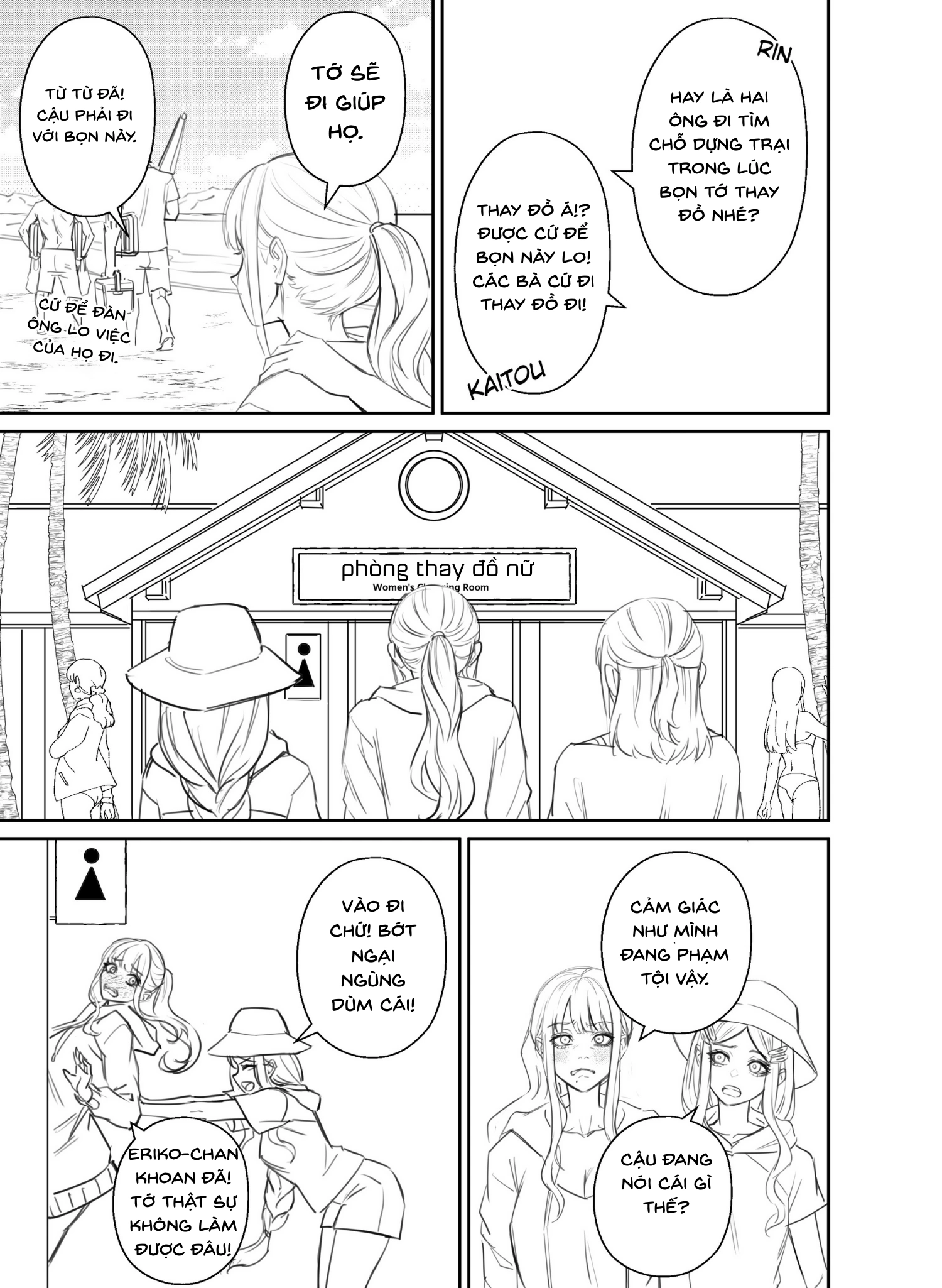 HentaiVN.net - Ảnh 20 - Alien Abduction( BẢN CHI TIẾT) - CHAP 2 (RAW2/3)