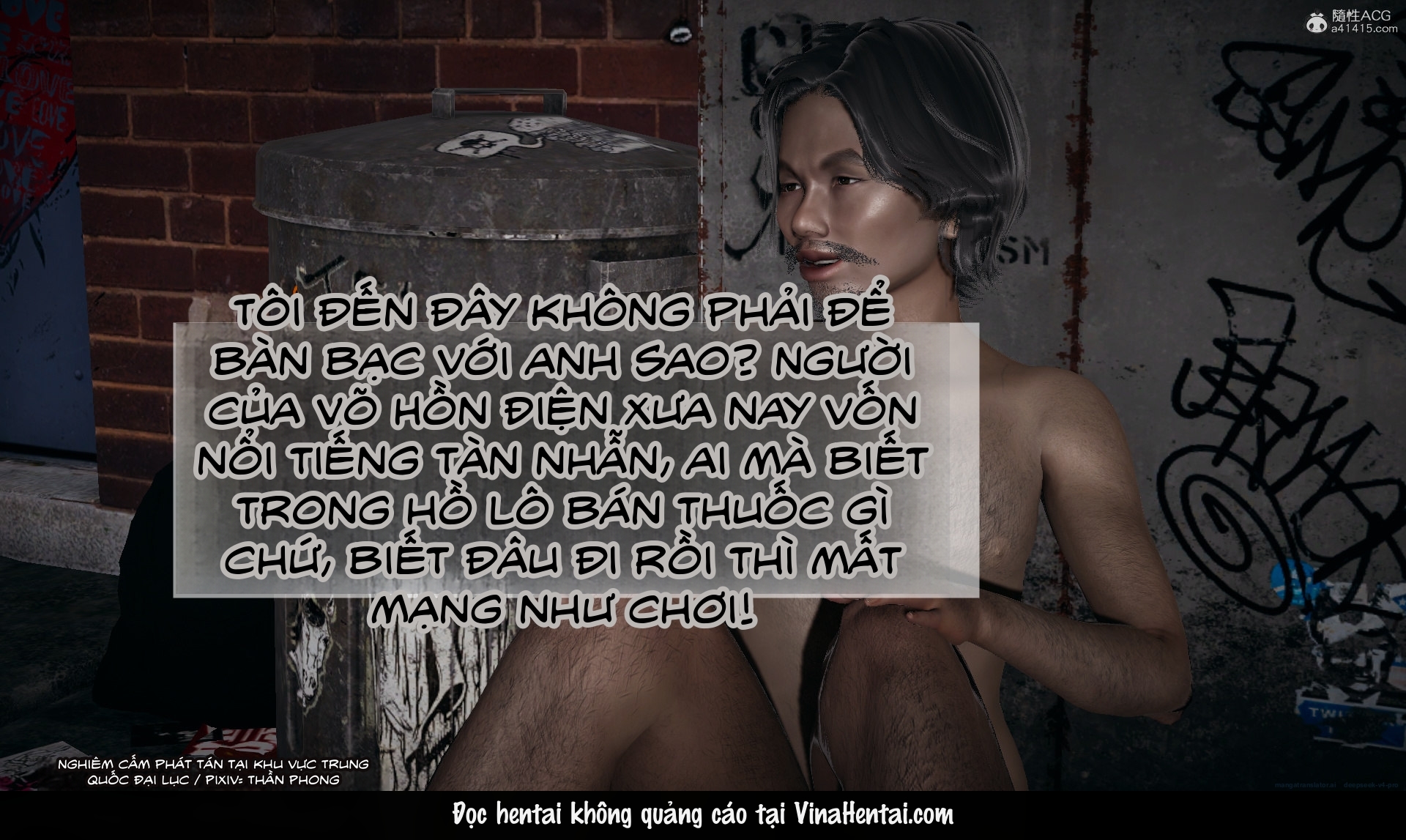 HentaiVN.net - Ảnh 106 - ĐẤU LA NGỌC TRUYỆN - Chương 36