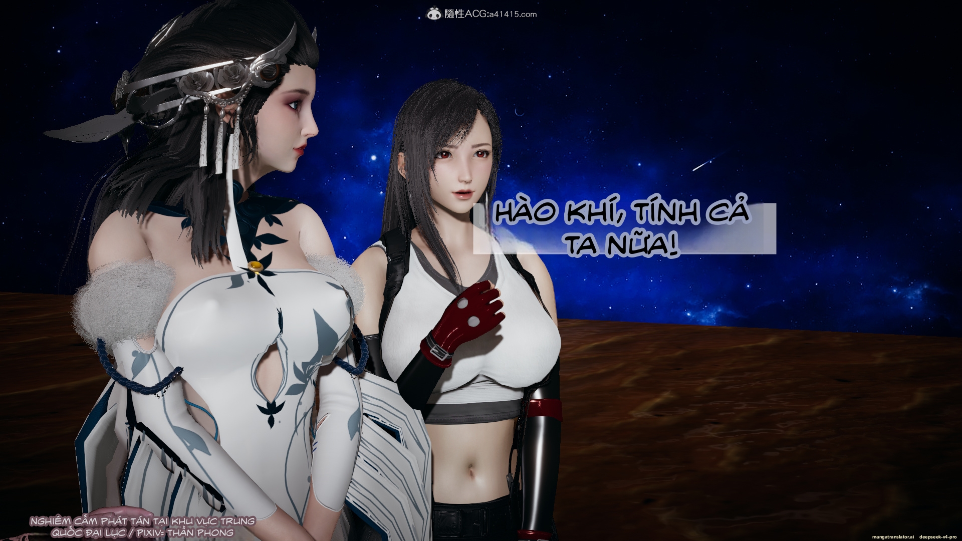 HentaiVN.net - Ảnh 106 - ĐẤU LA NGỌC TRUYỆN - Chương 38
