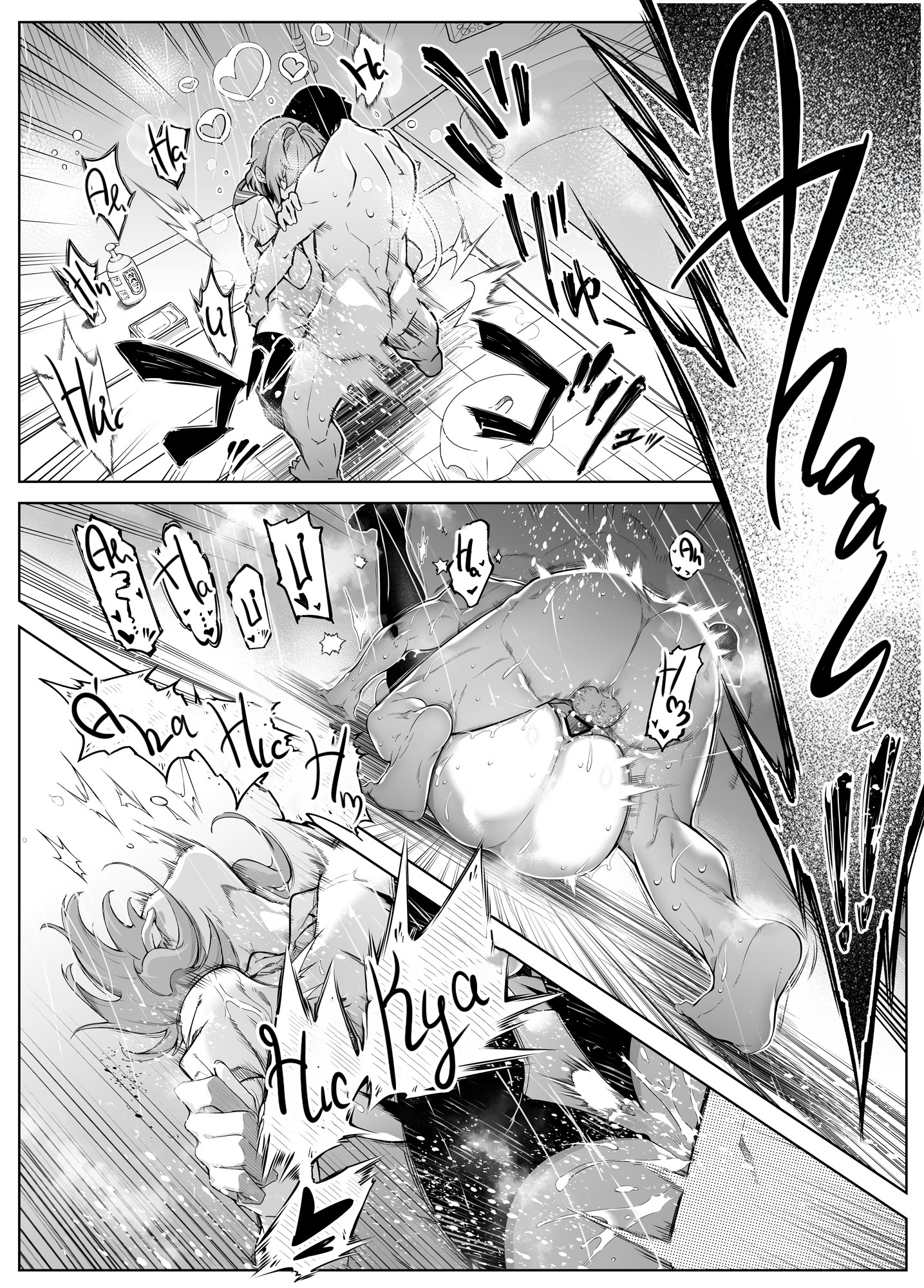 HentaiVN.net - Ảnh 106 - Summer Friends and Summer Flings - Chap 6