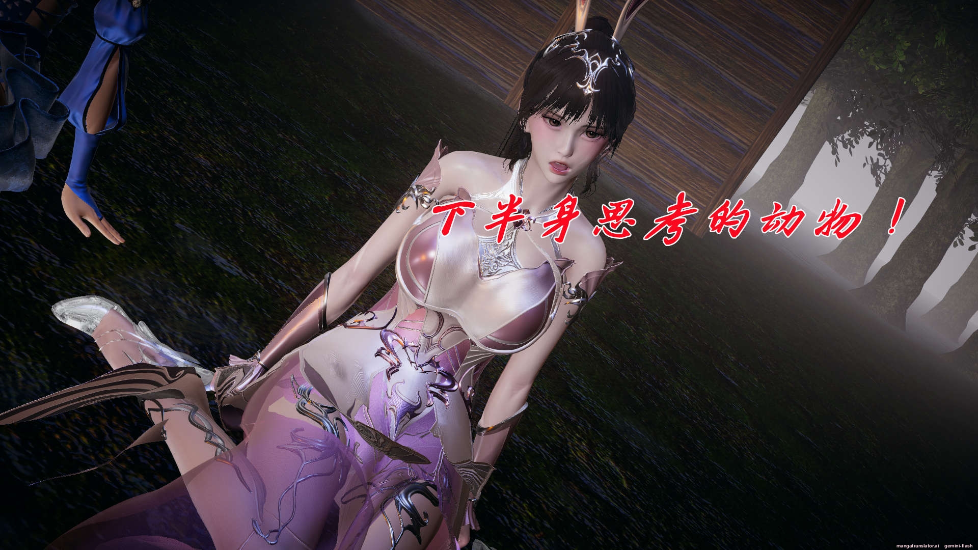 HentaiVN.net - Ảnh 107 - ĐẤU LA NGỌC TRUYỆN - Chương 20