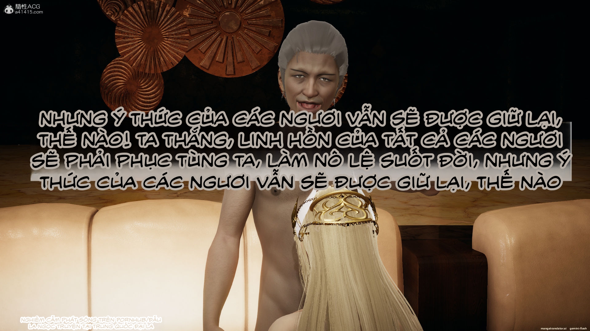 HentaiVN.net - Ảnh 107 - ĐẤU LA NGỌC TRUYỆN - Chương 35