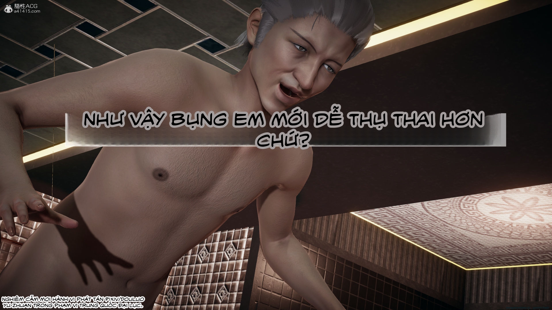 HentaiVN.net - Ảnh 109 - ĐẤU LA NGỌC TRUYỆN - Chương 34