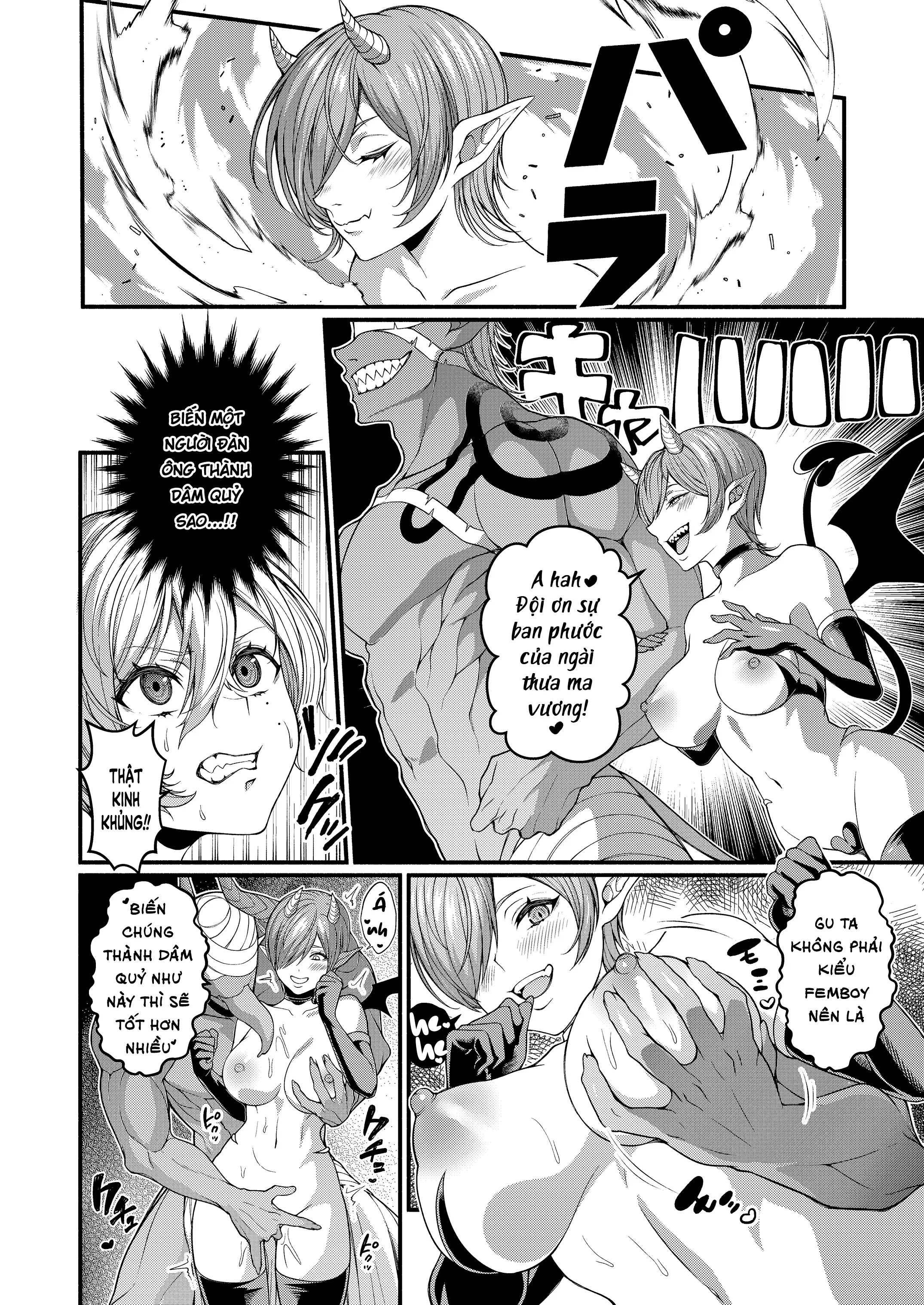 HentaiVN.net - Ảnh 9 - Thánh Kiếm Của Vương Quốc Sa Ngã Thành Succubus - Một Bắn