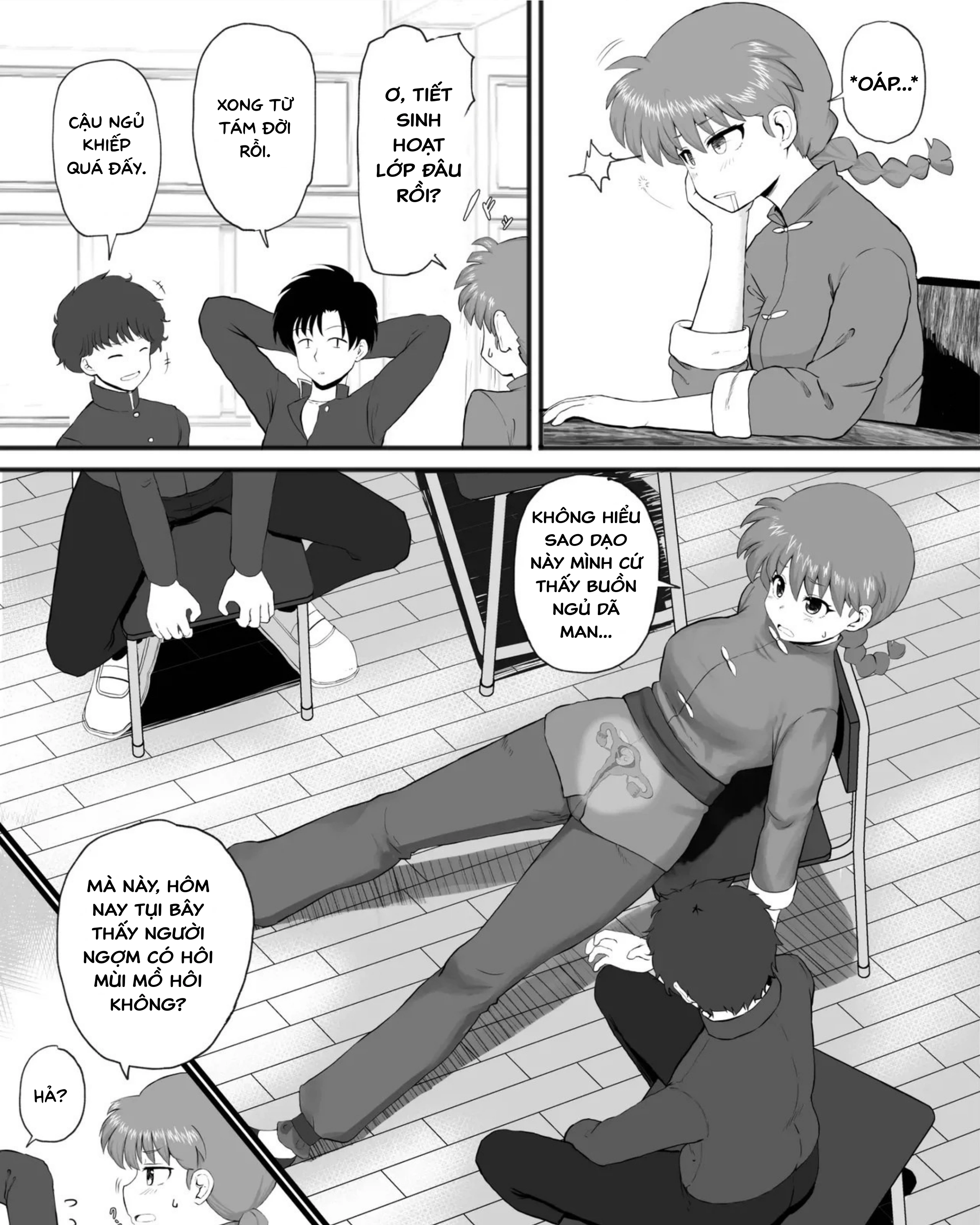 HentaiVN.net - Ảnh 20 - Ranma 1+1  (Ranma 1/2) - oneshot