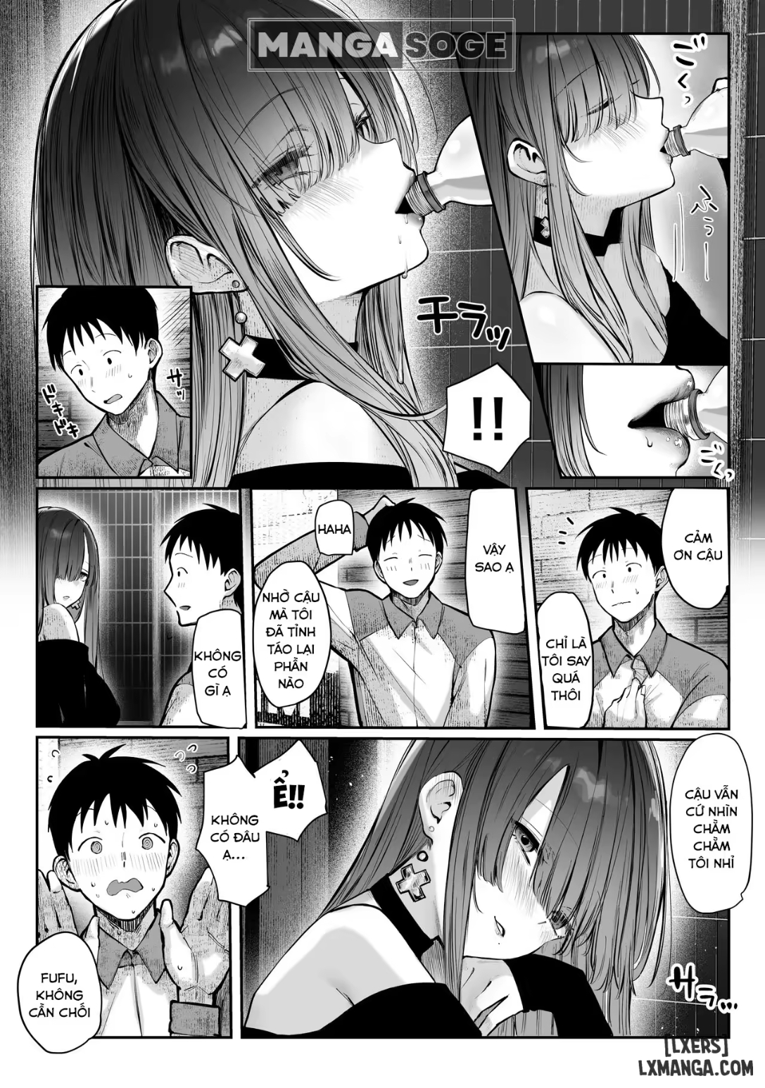 HentaiVN.net - Ảnh 11 - Oshiete Ageru 1+2 ~Kyonyuu Bijin Onee-san to Rouninsei no Boku no OO na Ohanashi Zenpen~ - ...