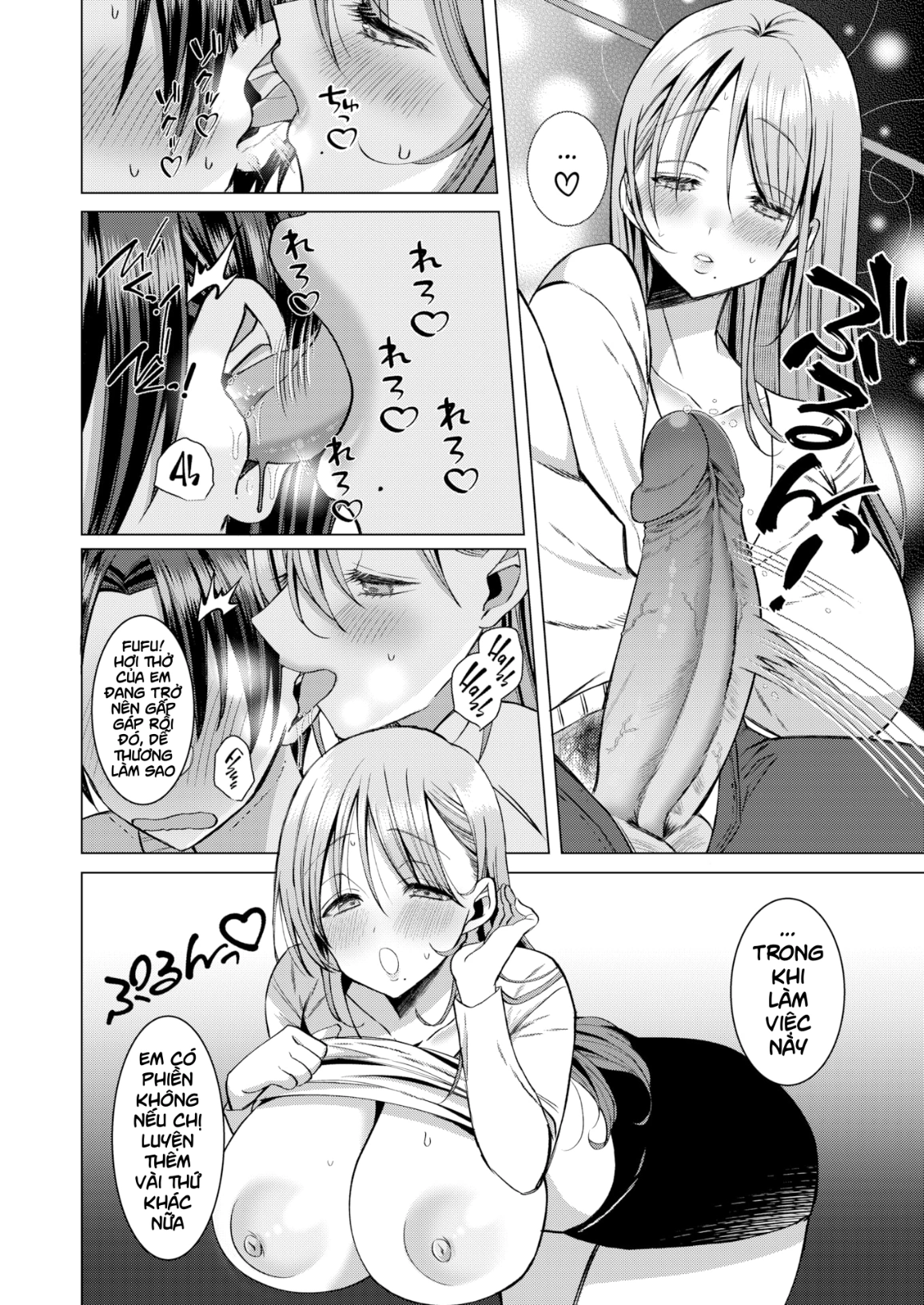 HentaiVN.net - Ảnh 12 - Nobody Told Me My Oshi Was Licking My Ear From Next Door! - Oneshot