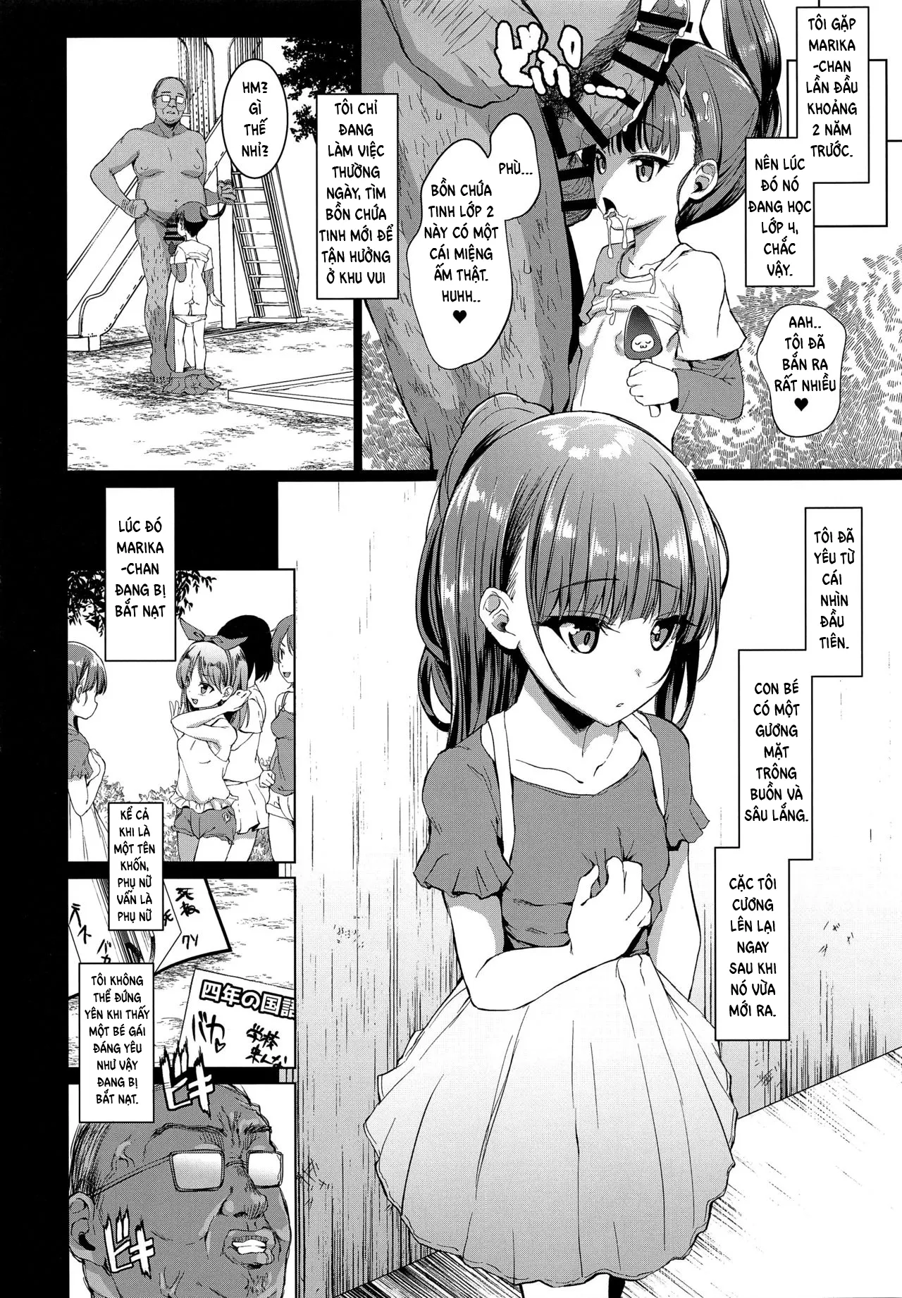 HentaiVN.net - Ảnh 11 - Ông già với khả năng ngưng đọng thời gian [Hontou ni Ita!! Jikan Teishi Oji-san] - Oneshot