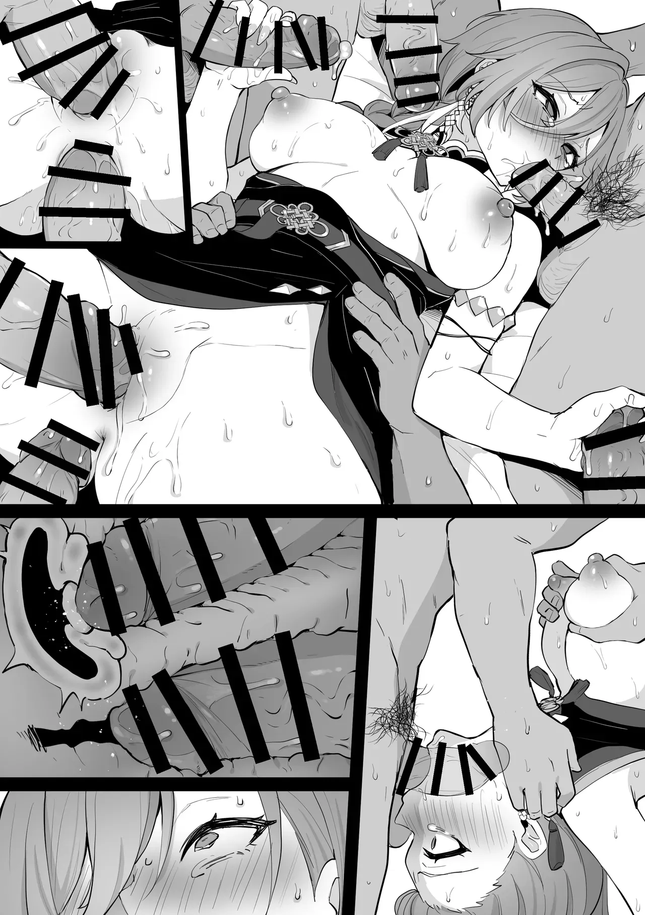 HentaiVN.net - Ảnh 12 - Tổng hợp Oneshot (Hololive) của Kokemomo - Lui và lũ đệ nứng cặc