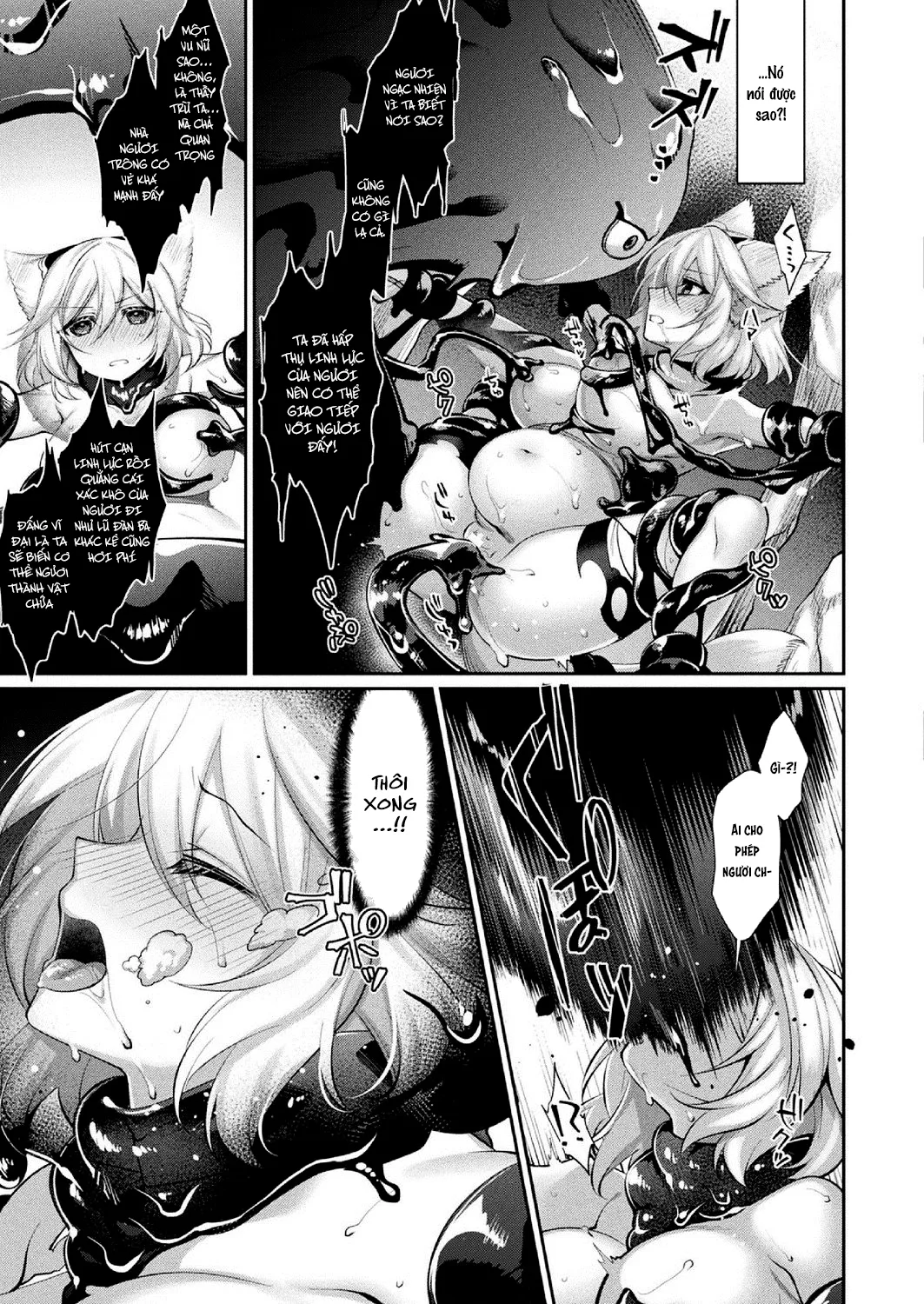 HentaiVN.net - Ảnh 11 - Vu nữ đáng thương [Doronuma no Miko, Doronuma no Miko Zenpen] - Chap 1