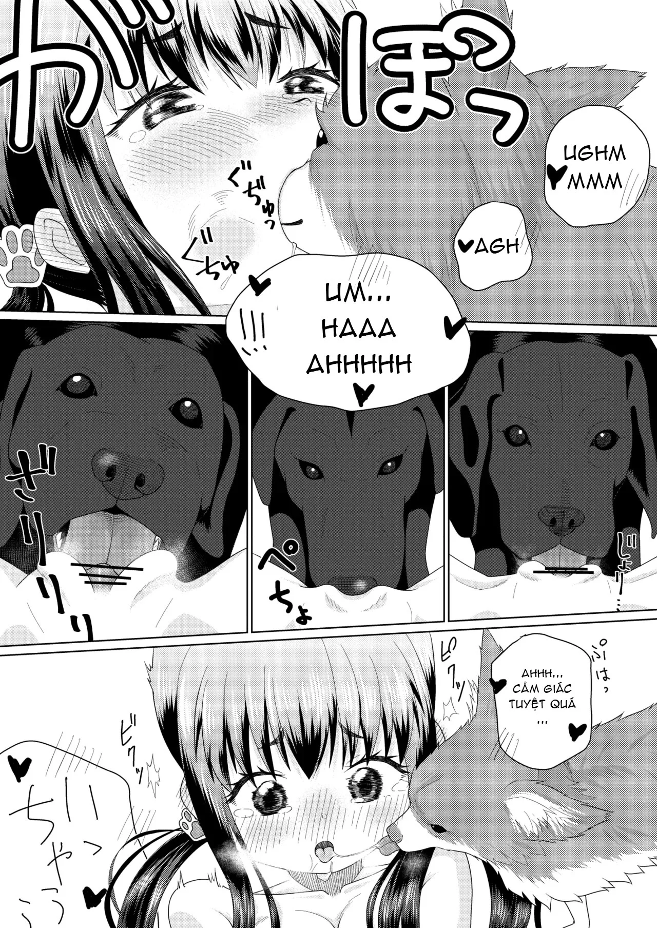 HentaiVN.net - Ảnh 10 - Zupachi 01: Aoba-hen - Oneshot