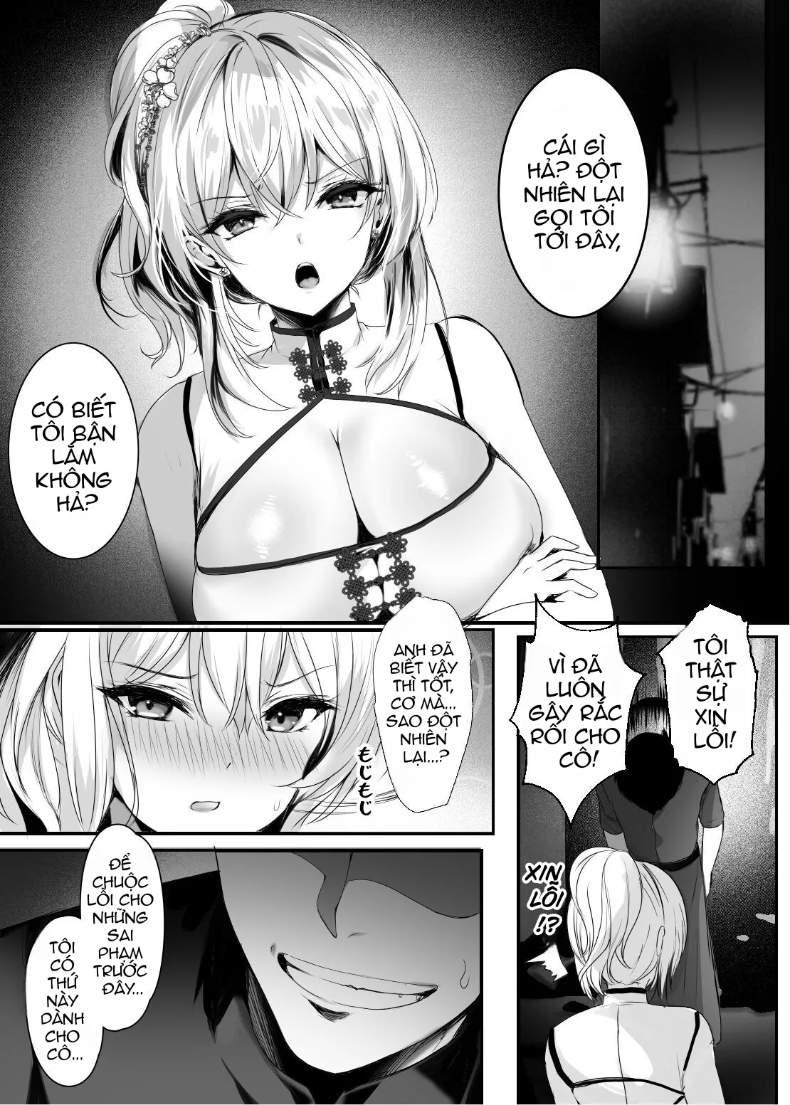 HentaiVN.net - Ảnh 11 - Chunfontein Saiin Hiwa - Chap 1