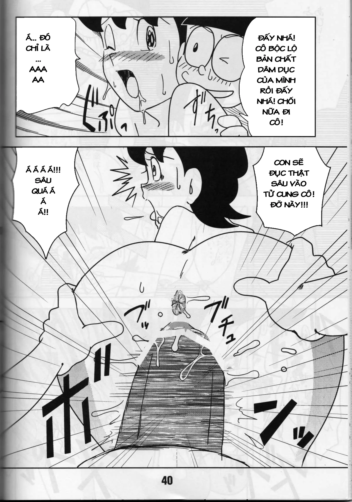 HentaiVN.net - Ảnh 9 - Thánh Nôbita Hentai - Tập 13.2 - Gạ Tình Mẹ Xuka phần 2