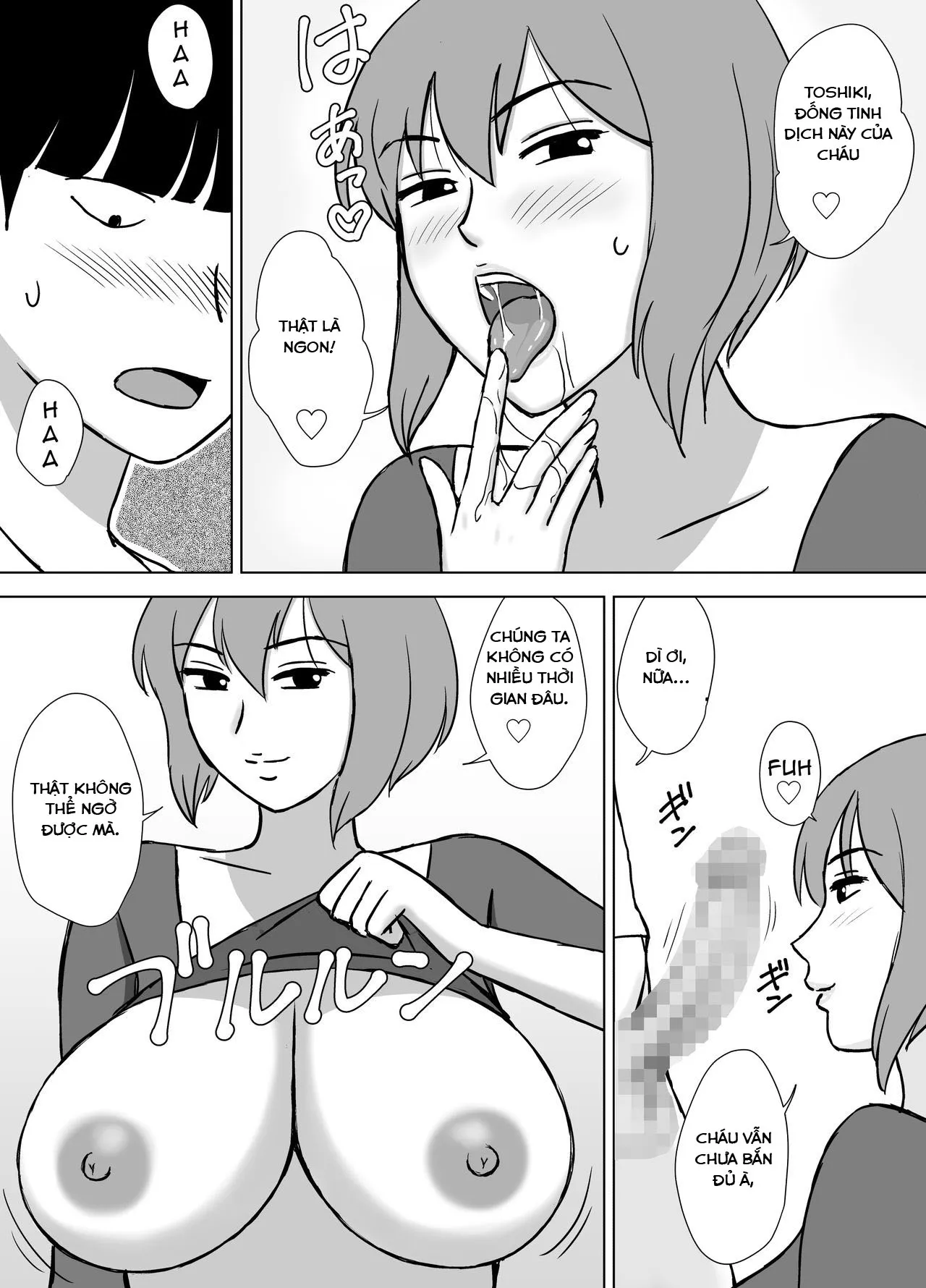 HentaiVN.net - Ảnh 11 - My Mom and My Aunt Are my Sex Friends [Boku no SeFre wa Haha to Oba] - Chap 1: Dì Tomoko!