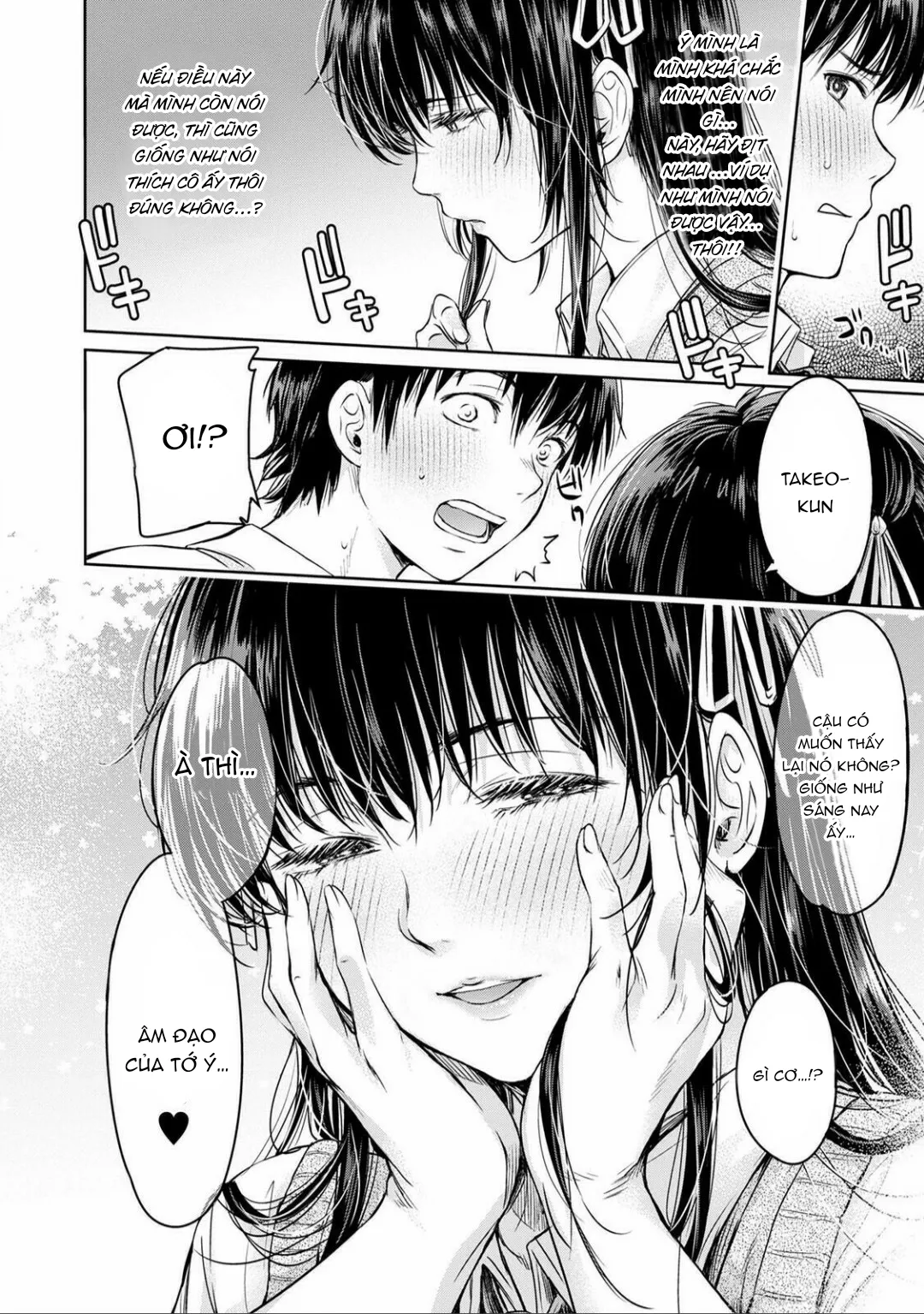 HentaiVN.net - Ảnh 4 - Thằng bạn chí cốt ra trong crush của tôi trước khi tôi kịp tỏ tình... [Kanojo ni Kokuhaku Suru Mae ni Tomodachi ni Nakadashi Sareta...; 彼女に告白する前に友達に中出しされた…] - Chap 3