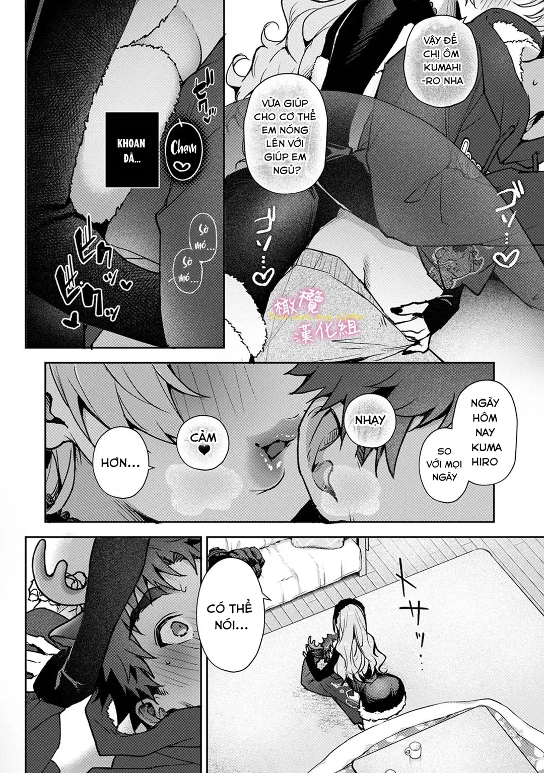 HentaiVN.net - Ảnh 11 - Chúng Tôi Là Tù Nhân Của Chị Gái - 8A