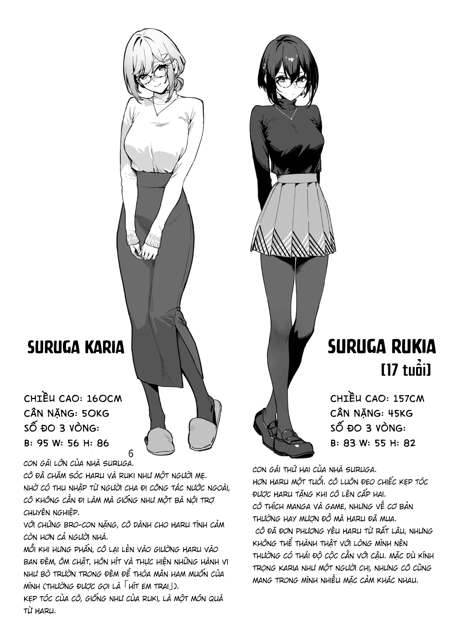 HentaiVN.net - Ảnh 12 - Sister Contrast: Cuộc sống ái ân với những người chị yêu chiều. - Nửa sau: Chị hai Rukia