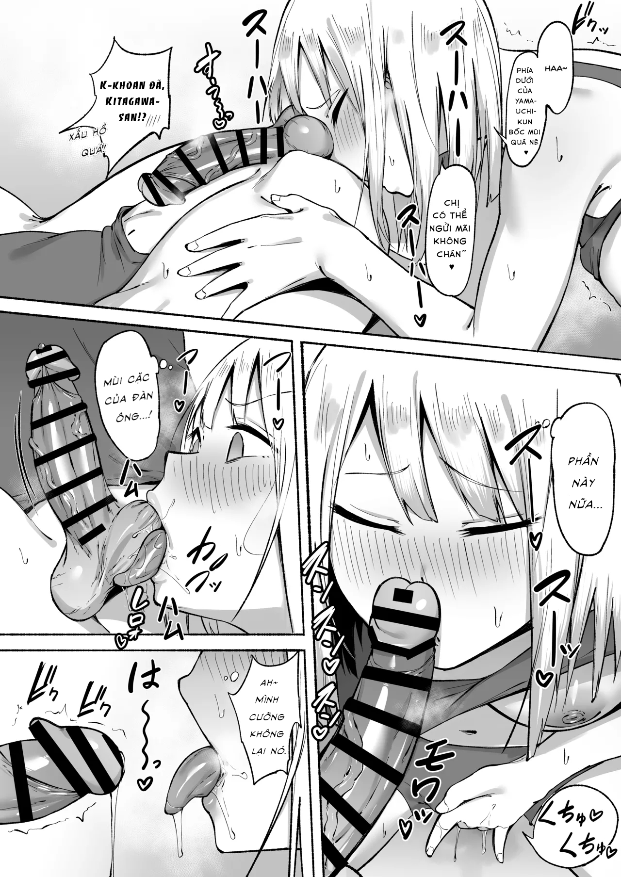 HentaiVN.net - Ảnh 12 - Seitei Gakuen Soccer-bu no Nichijou Zenpen - Part 2