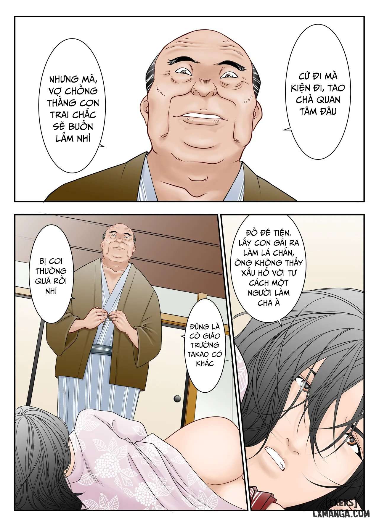 HentaiVN.net - Ảnh 11 - Gifu Mamire - Oneshot