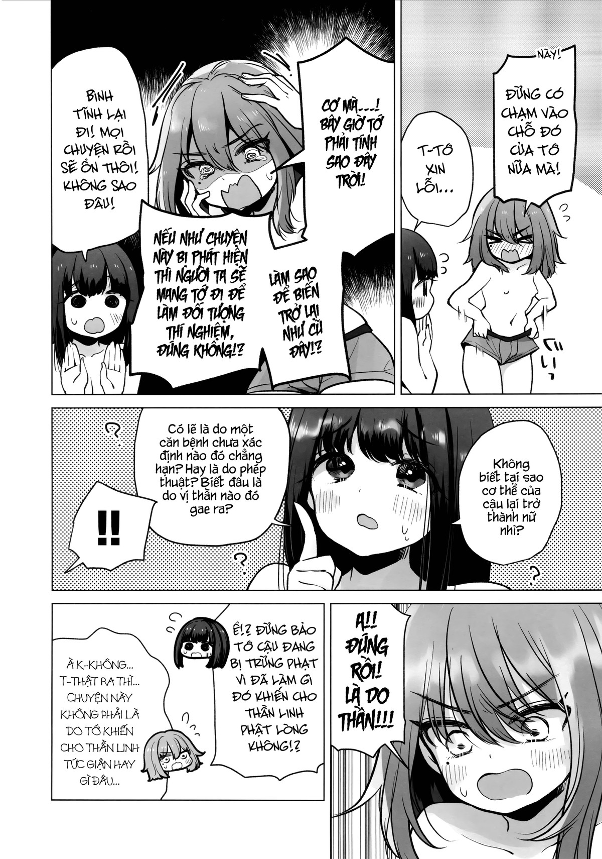 HentaiVN.net - Ảnh 11 - Tôi bị chuyển giới!? - Chap 1: Tôi bị chuyển giới!? Và được bạn gái yêu thương rất nhiều!