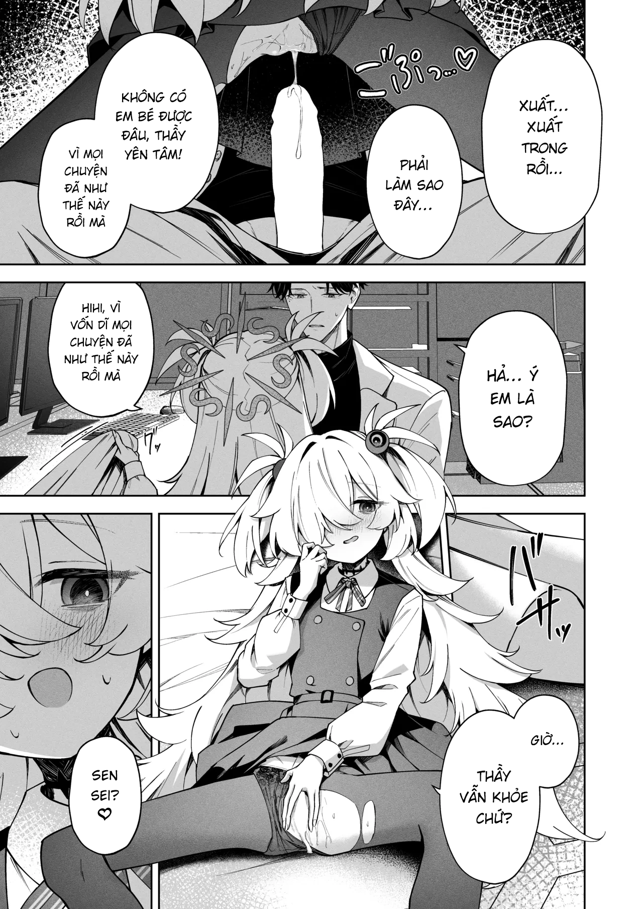 HentaiVN.net - Ảnh 12 - Suisou no Naka no Bokura - Us in a Vat. - One shot khô dái mừng năm mới