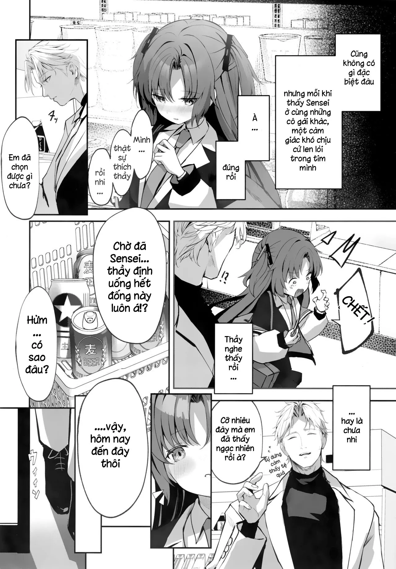 HentaiVN.net - Ảnh 11 - Cơn mưa và sự vội vàng [Ame to Shousou ; rain and impatience ; 雨と焦燥] - Oneshot