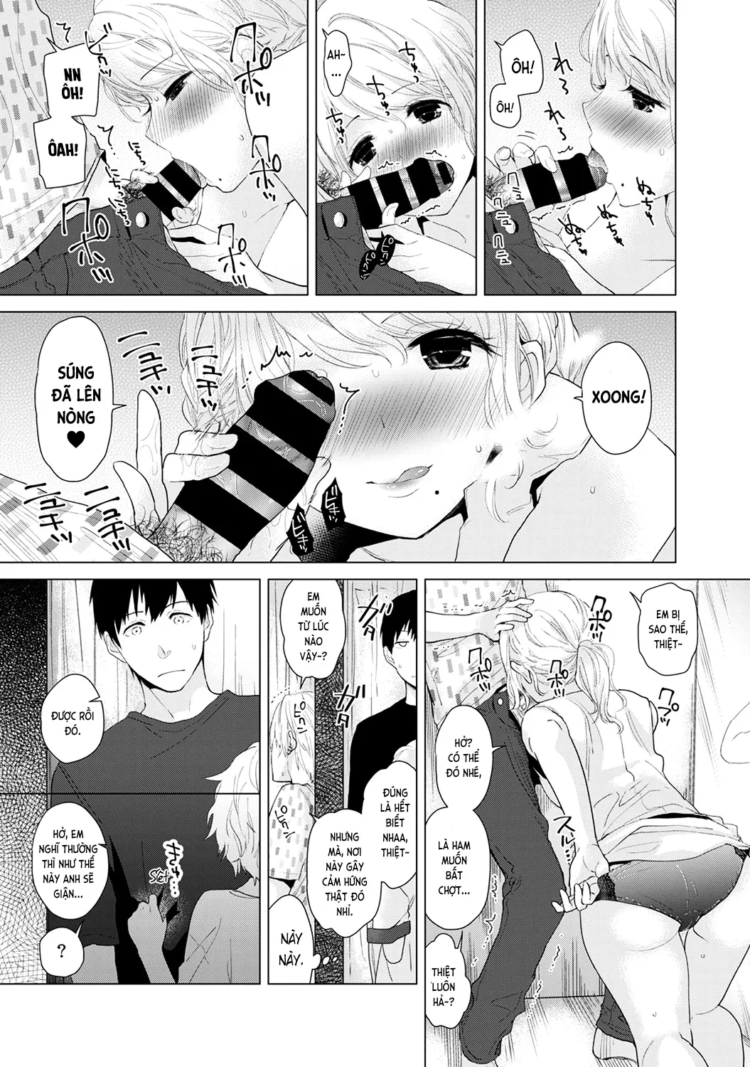 HentaiVN.net - Ảnh 10 - Cô bé mèo hoang [ノラネコ少女との暮らしかた; Noraneko Shoujo to no Kurashikata; Sống cùng cô bé mèo hoang] - 02. Mèo hoang đi siêu thị