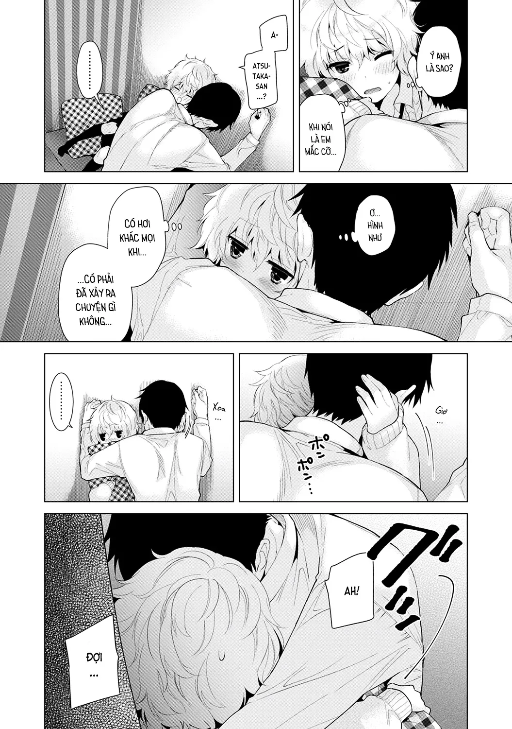HentaiVN.net - Ảnh 10 - Cô bé mèo hoang [ノラネコ少女との暮らしかた; Noraneko Shoujo to no Kurashikata; Sống cùng cô bé mèo hoang] - 07. Buổi hẹn hò đầu tiên của mèo hoang