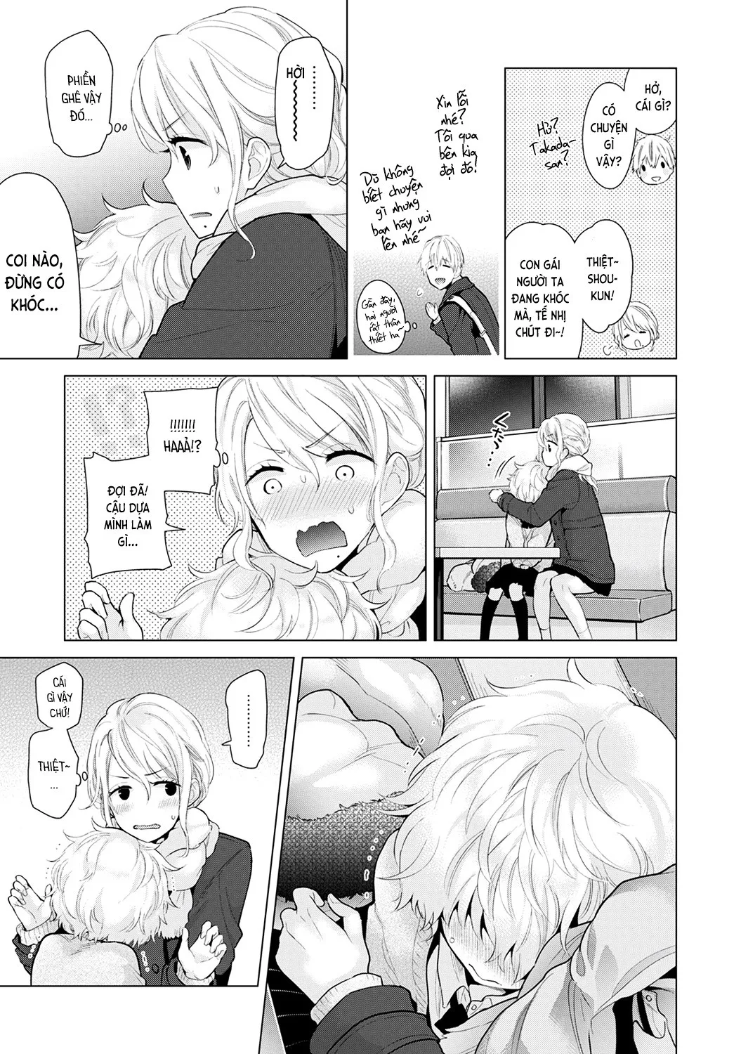 HentaiVN.net - Ảnh 11 - Cô bé mèo hoang [ノラネコ少女との暮らしかた; Noraneko Shoujo to no Kurashikata; Sống cùng cô bé mèo hoang] - 10A. Mèo hoang cô đơn