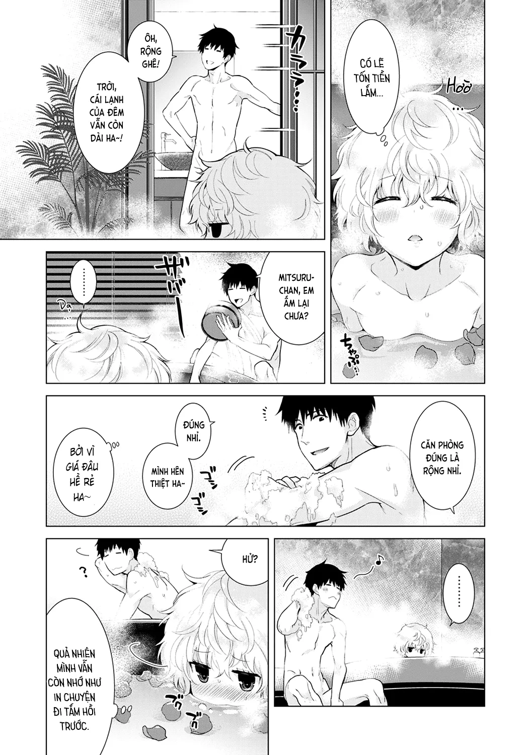 HentaiVN.net - Ảnh 11 - Cô bé mèo hoang [ノラネコ少女との暮らしかた; Noraneko Shoujo to no Kurashikata; Sống cùng cô bé mèo hoang] - 12A. Mèo hoang thưởng hoa