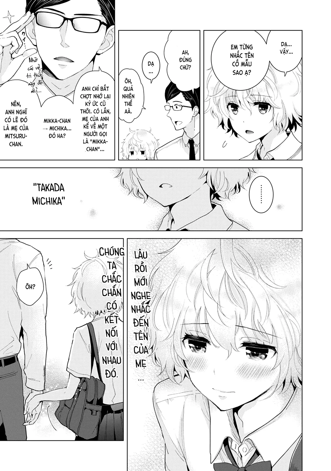 HentaiVN.net - Ảnh 11 - Cô bé mèo hoang [ノラネコ少女との暮らしかた; Noraneko Shoujo to no Kurashikata; Sống cùng cô bé mèo hoang] - 13. Mèo hoang được sở hữu chính chủ