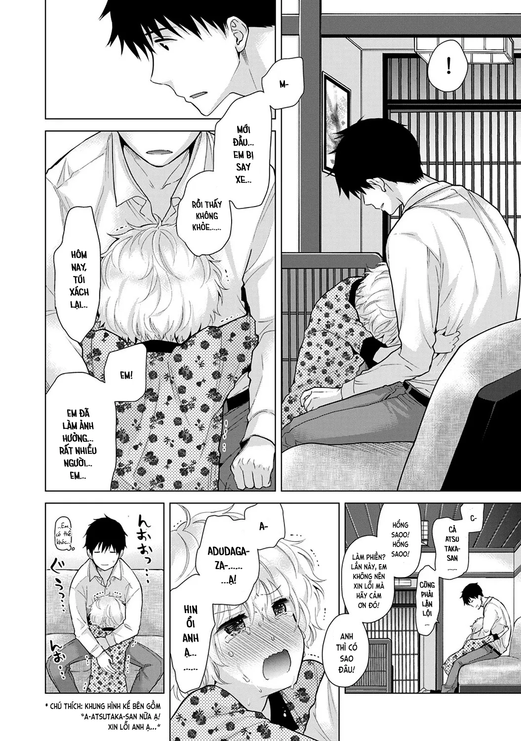 HentaiVN.net - Ảnh 11 - Cô bé mèo hoang [ノラネコ少女との暮らしかた; Noraneko Shoujo to no Kurashikata; Sống cùng cô bé mèo hoang] - 20A. Mèo hoang ngục ngã