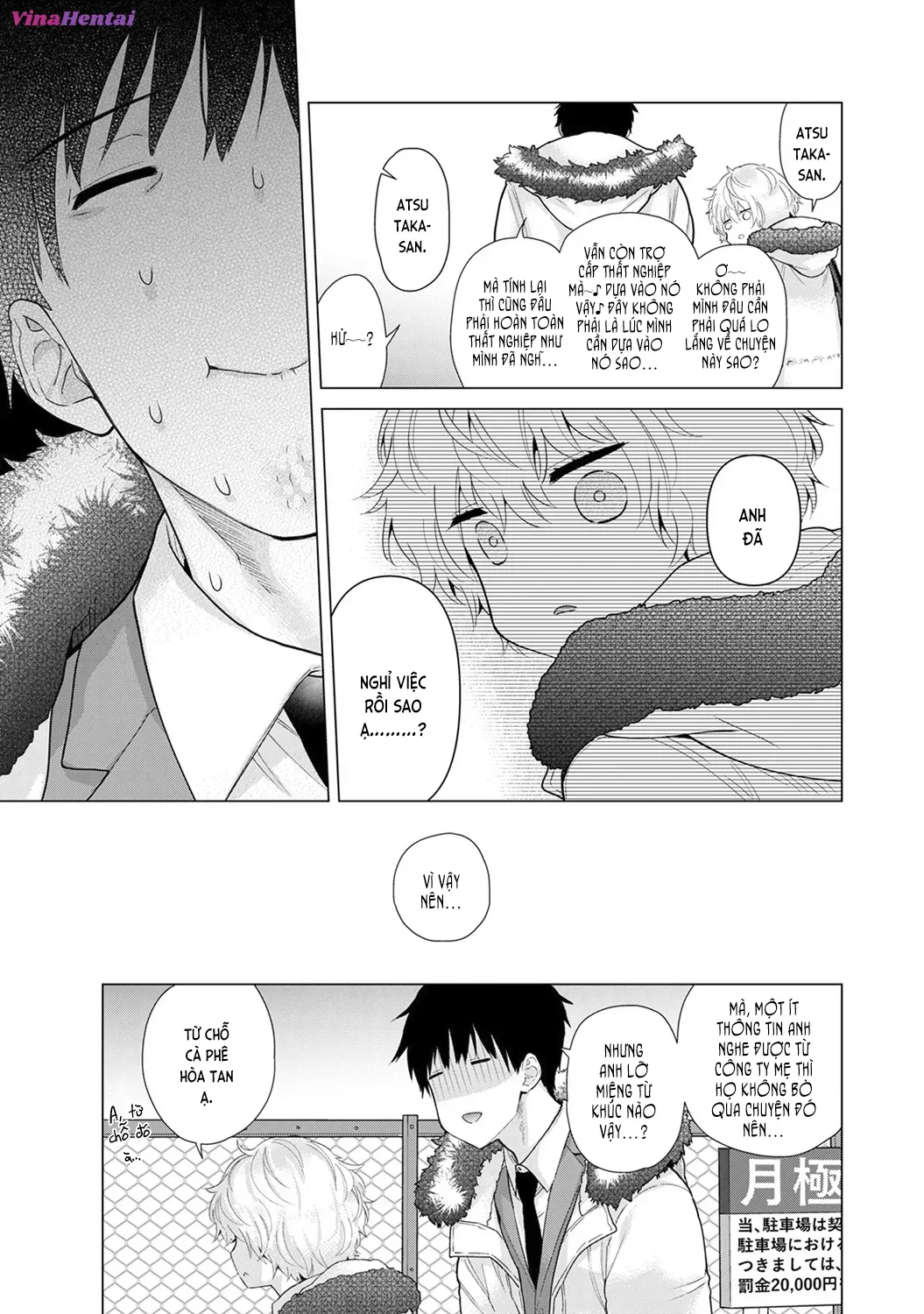 HentaiVN.net - Ảnh 11 - Cô bé mèo hoang [ノラネコ少女との暮らしかた; Noraneko Shoujo to no Kurashikata; Sống cùng cô bé mèo hoang] - 21. Mèo hoang và sự thất nghiệp