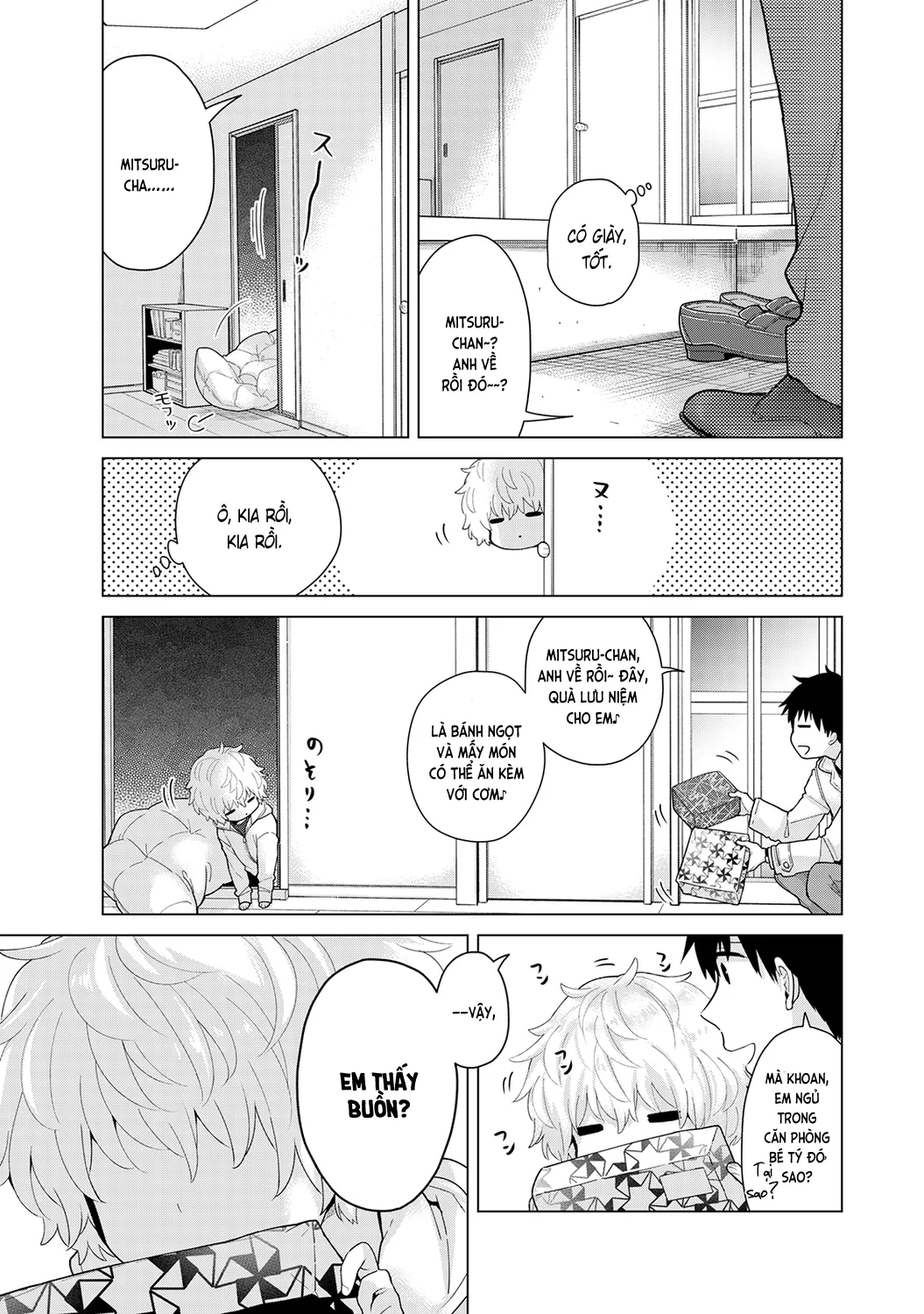HentaiVN.net - Ảnh 11 - Cô bé mèo hoang [ノラネコ少女との暮らしかた; Noraneko Shoujo to no Kurashikata; Sống cùng cô bé mèo hoang] - 25. Một tuần xa cách của mèo hoang
