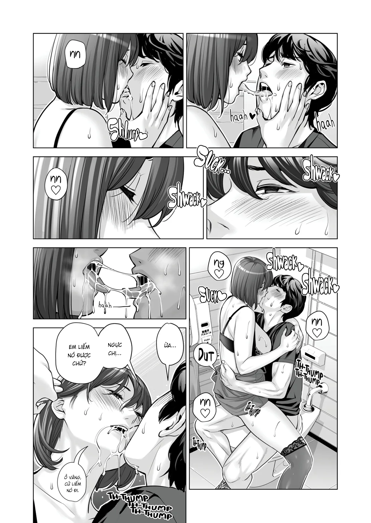 HentaiVN.net - Ảnh 11 - Những cô trợ lý đã có chồng 1-5 - Chap 5