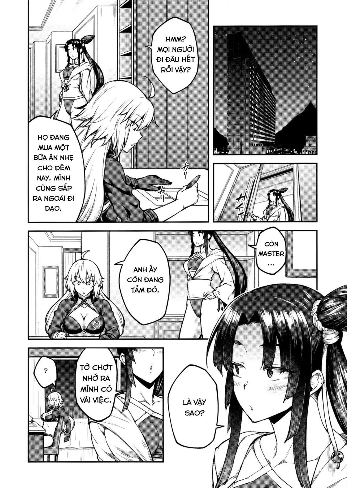 HentaiVN.net - Ảnh 11 - Chaldea Life III (Fate/Grand Order) [カルデアライフ (Fate/Grand Order)] - Oneshot