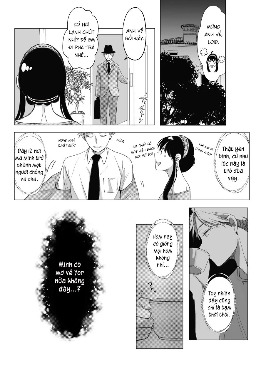 HentaiVN.net - Ảnh 10 - Nete mo Samete mo (Spy x Family) [Sample] [[コーヒーくらげ (わたこ)] 寝ても覚めても (SPY×FAMILY) [見本]] - Sample