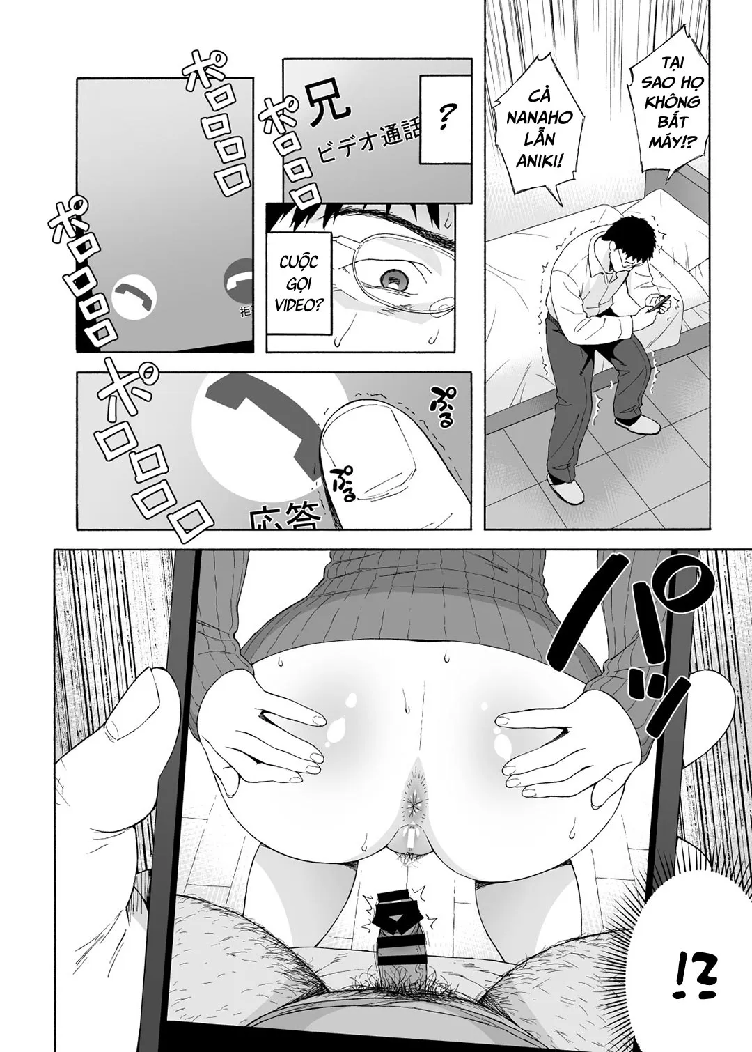 HentaiVN.net - Ảnh 10 - My Little Brother’s Daughter [Otouto no Musume] - Chap 4