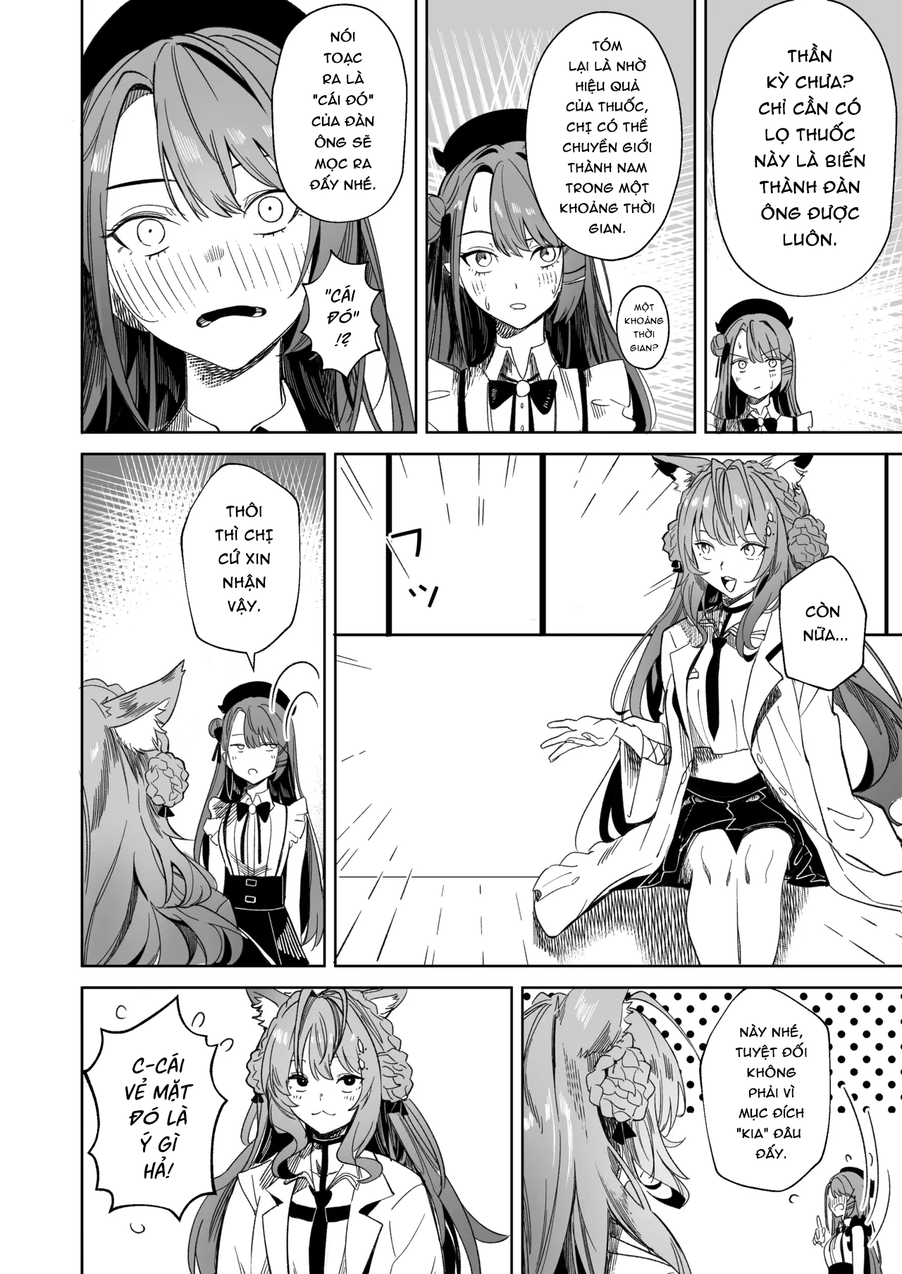 HentaiVN.net - Ảnh 12 - DREAMLIKE COMET&DEVIL 2 - Oneshot