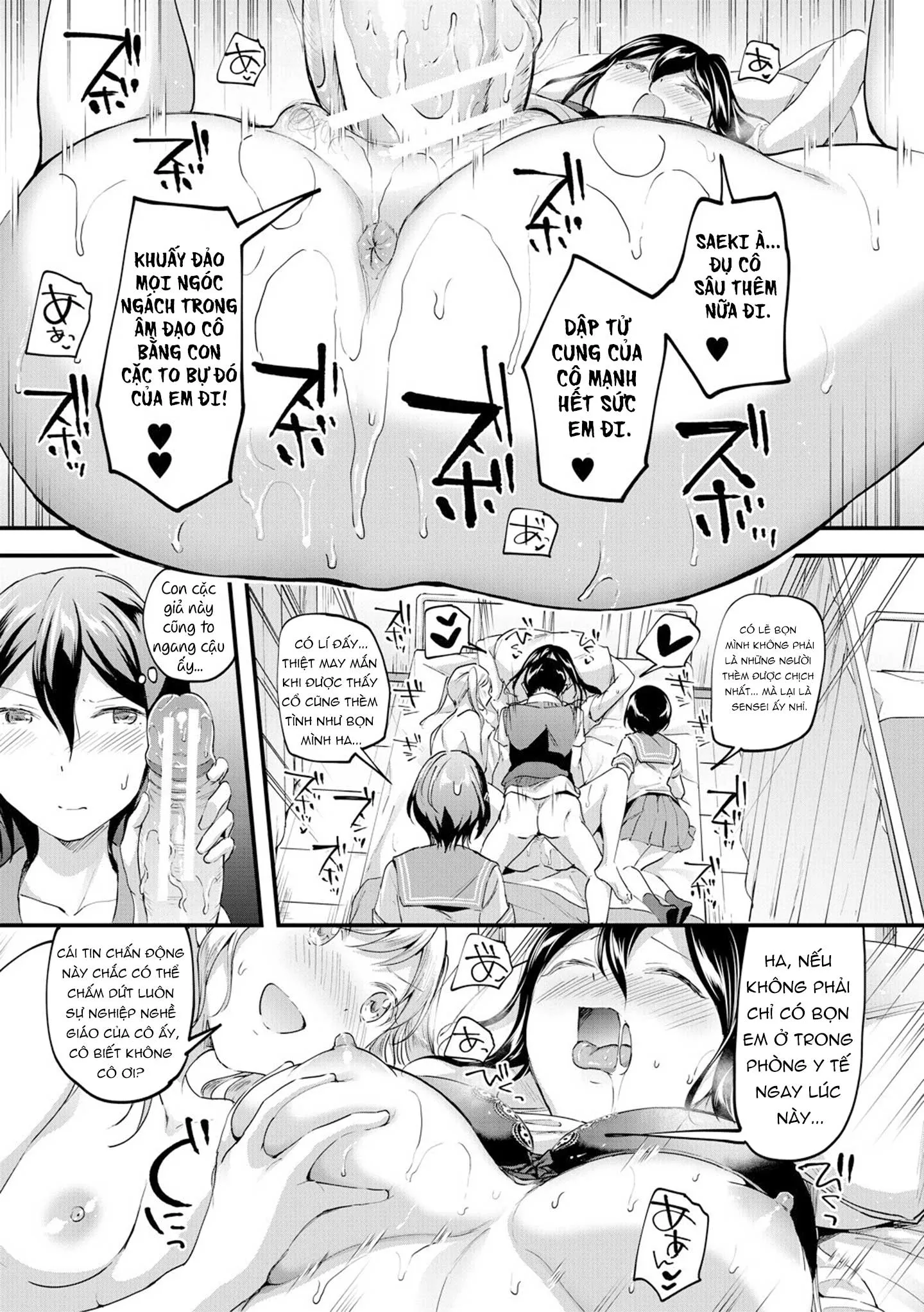 HentaiVN.net - Ảnh 12 - Nào chị em ta cùng hấp diêm! [Let’s Gyaku Rape, Let's Reverse Rape, Let’s逆レイプ] - Chap 3: Cả cô cả trò, vắt khô thằng nhỏ.