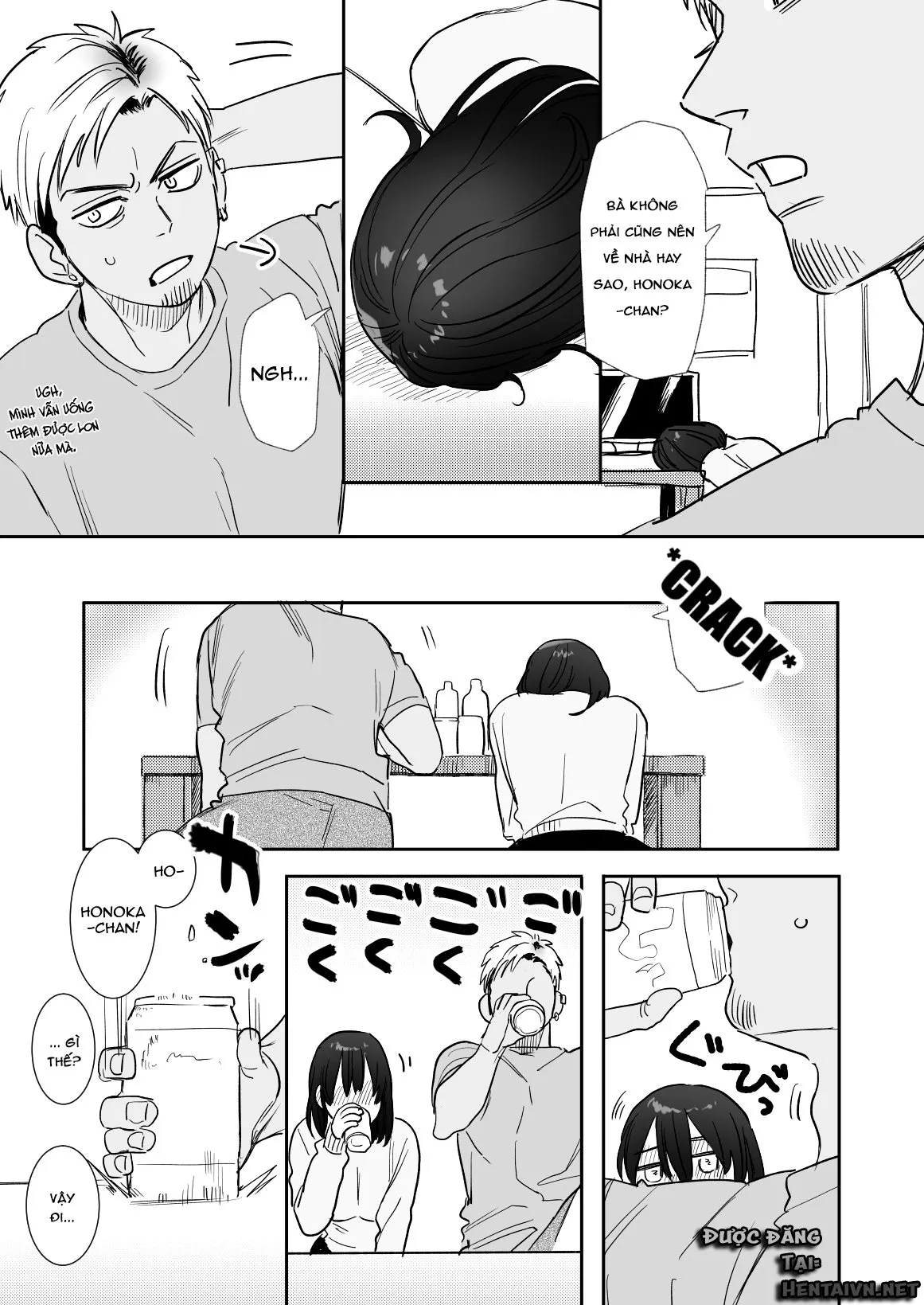 HentaiVN.net - Ảnh 11 - 〇sen-yen de Oppai Misete. - Oneshot