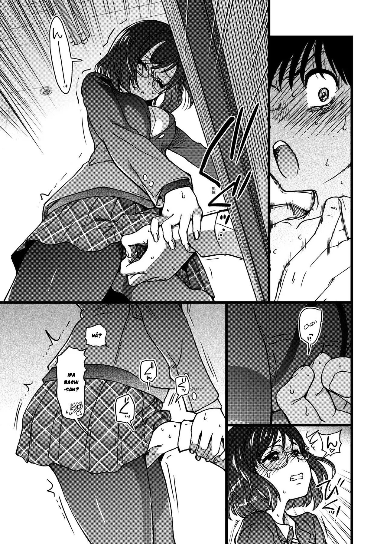 HentaiVN.net - Ảnh 10 - Please! Freeze! Please! - Chap 3.2