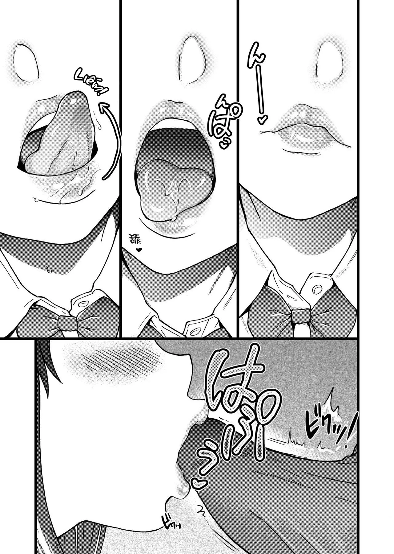 HentaiVN.net - Ảnh 10 - Please! Freeze! Please! - Chap 5