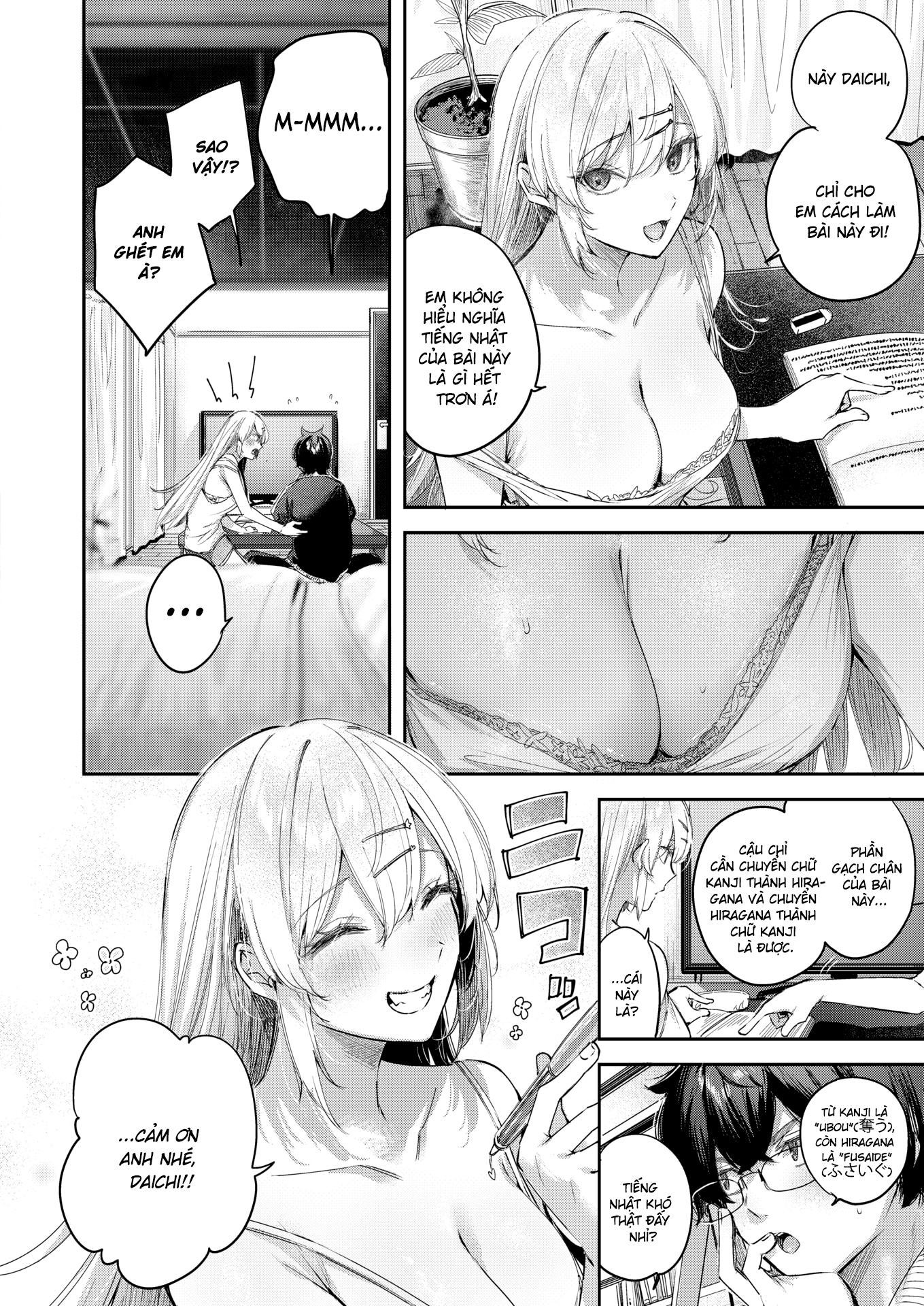 HentaiVN.net - Ảnh 12 - Em Họ Tựa Thiên Thần(Angelic Cousin) - Oneshot