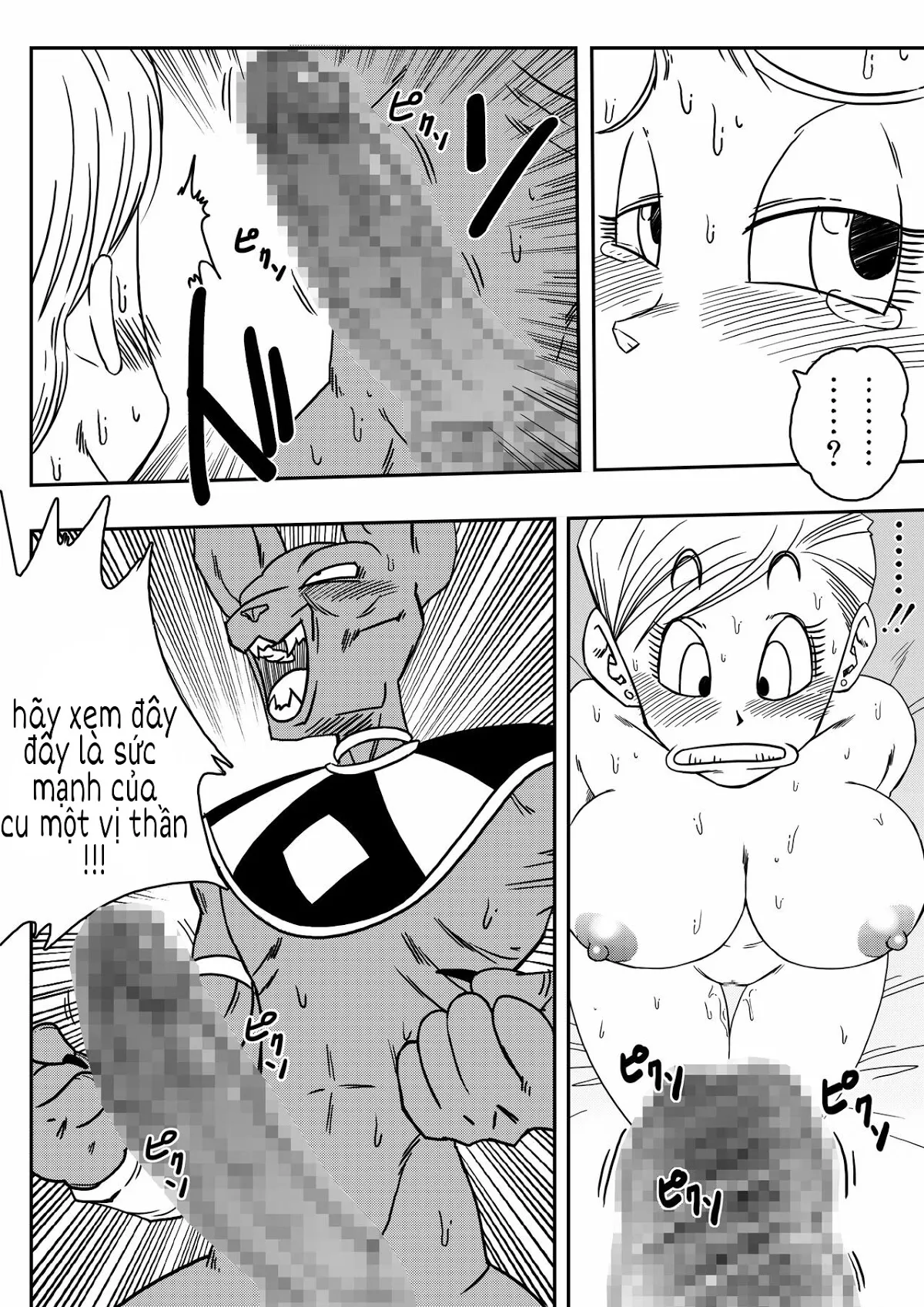 HentaiVN.net - Ảnh 10 - Dagonball (Beerus X Bulma Doujin) [Thần hủy diệt lầy lội] - Oneshot