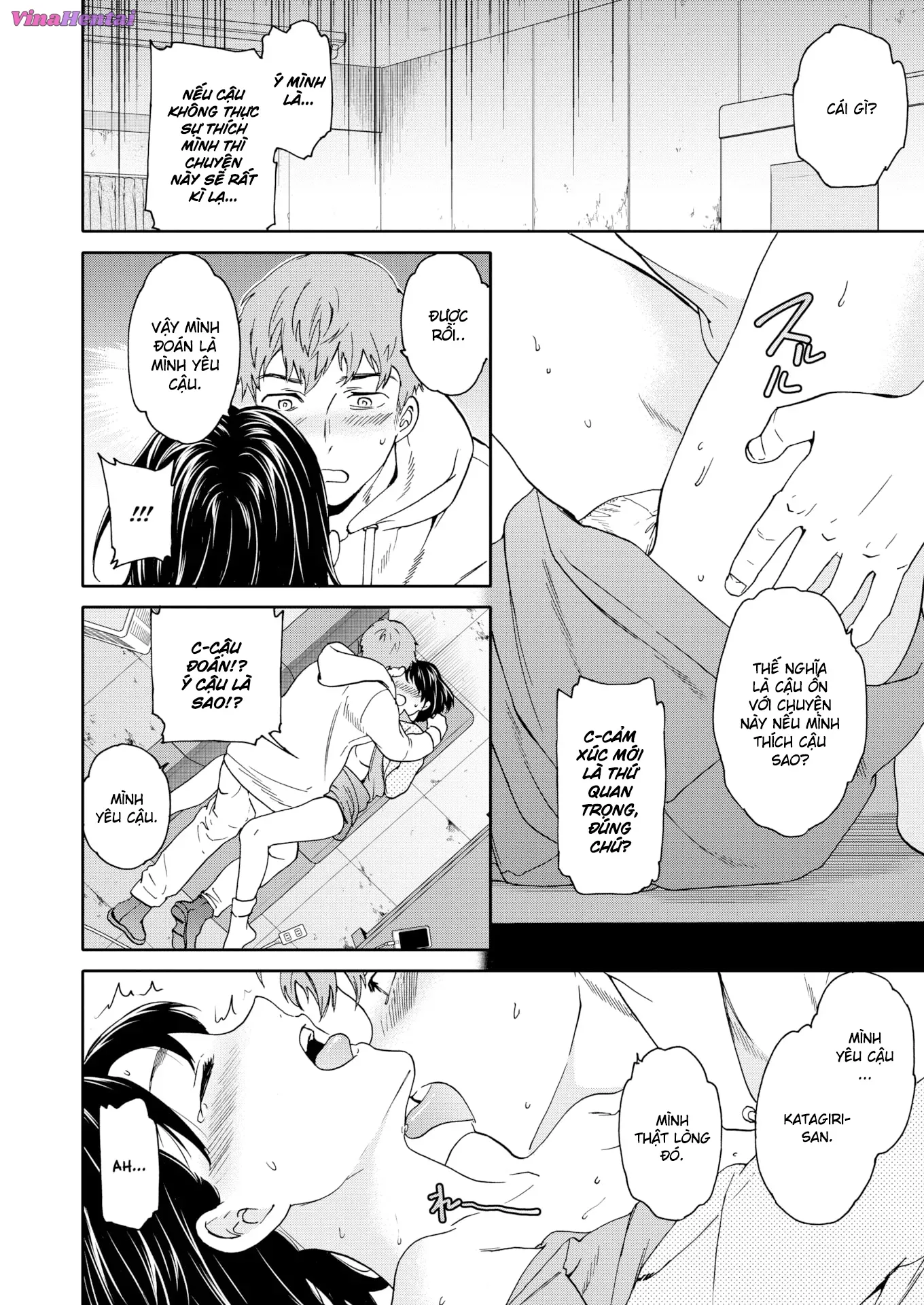 HentaiVN.net - Ảnh 11 - Người đẹp ngủ trong rừng - Oneshot