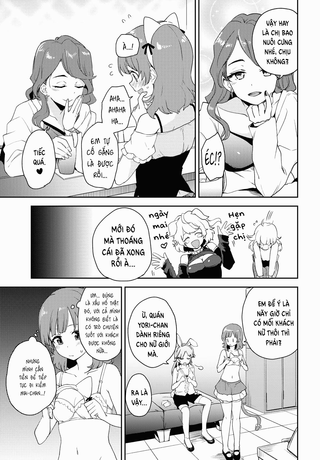 HentaiVN.net - Ảnh 11 - Asumi-chan có hứng thú với Nhà thổ Bách hợp! - Đêm 3
