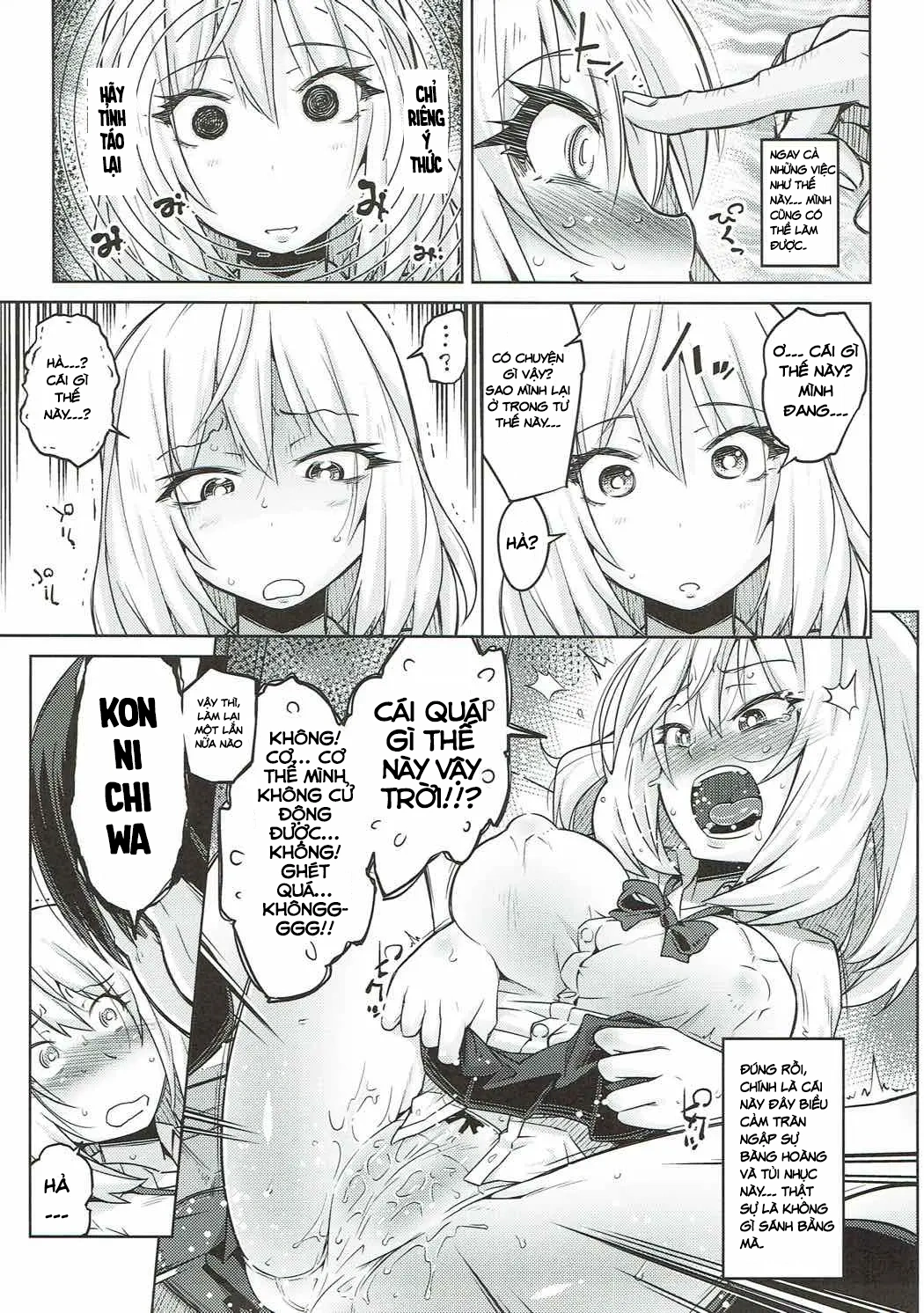 HentaiVN.net - Ảnh 12 - thôi miên senpai - Oneshot