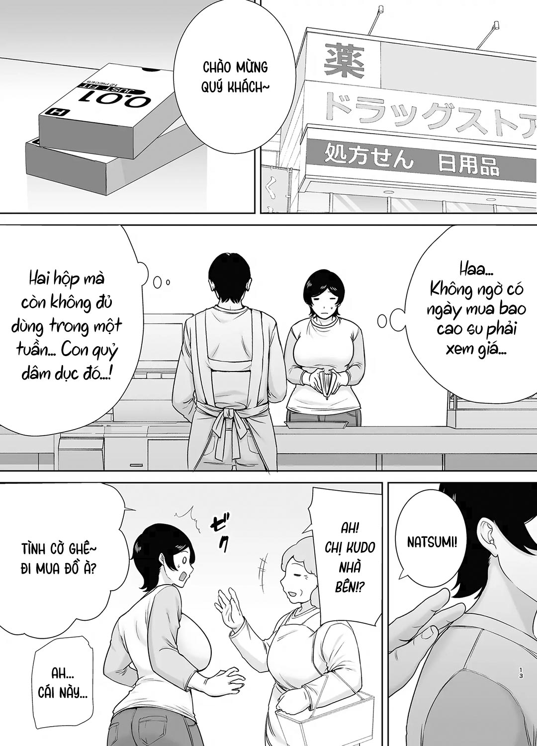 HentaiVN.net - Ảnh 12 - Mẹ cũng là phụ nữ - Chap 2