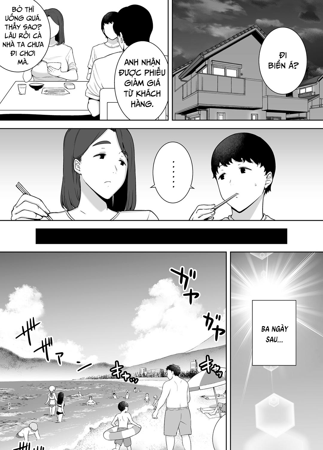 HentaiVN.net - Ảnh 11 - Mẹ chính là người tôi yêu! - Chap 3